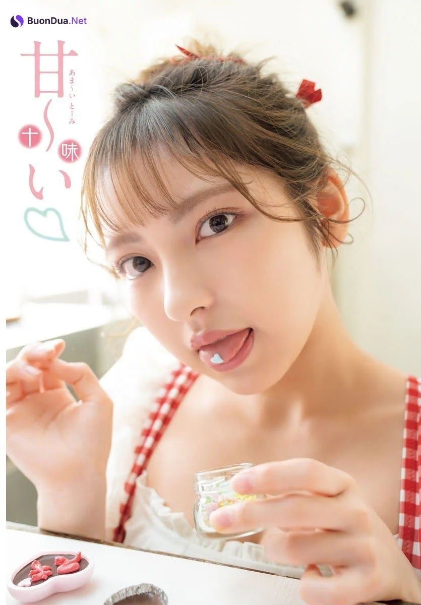 Toumi 十味, Shonen Champion 2021 No.11 (少年チャンピオン 2021年11号) - Photo 3