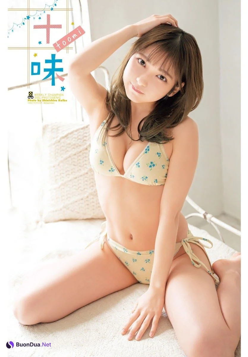 Toumi 十味, Shonen Champion 2021 No.11 (少年チャンピオン 2021年11号) - Photo 7