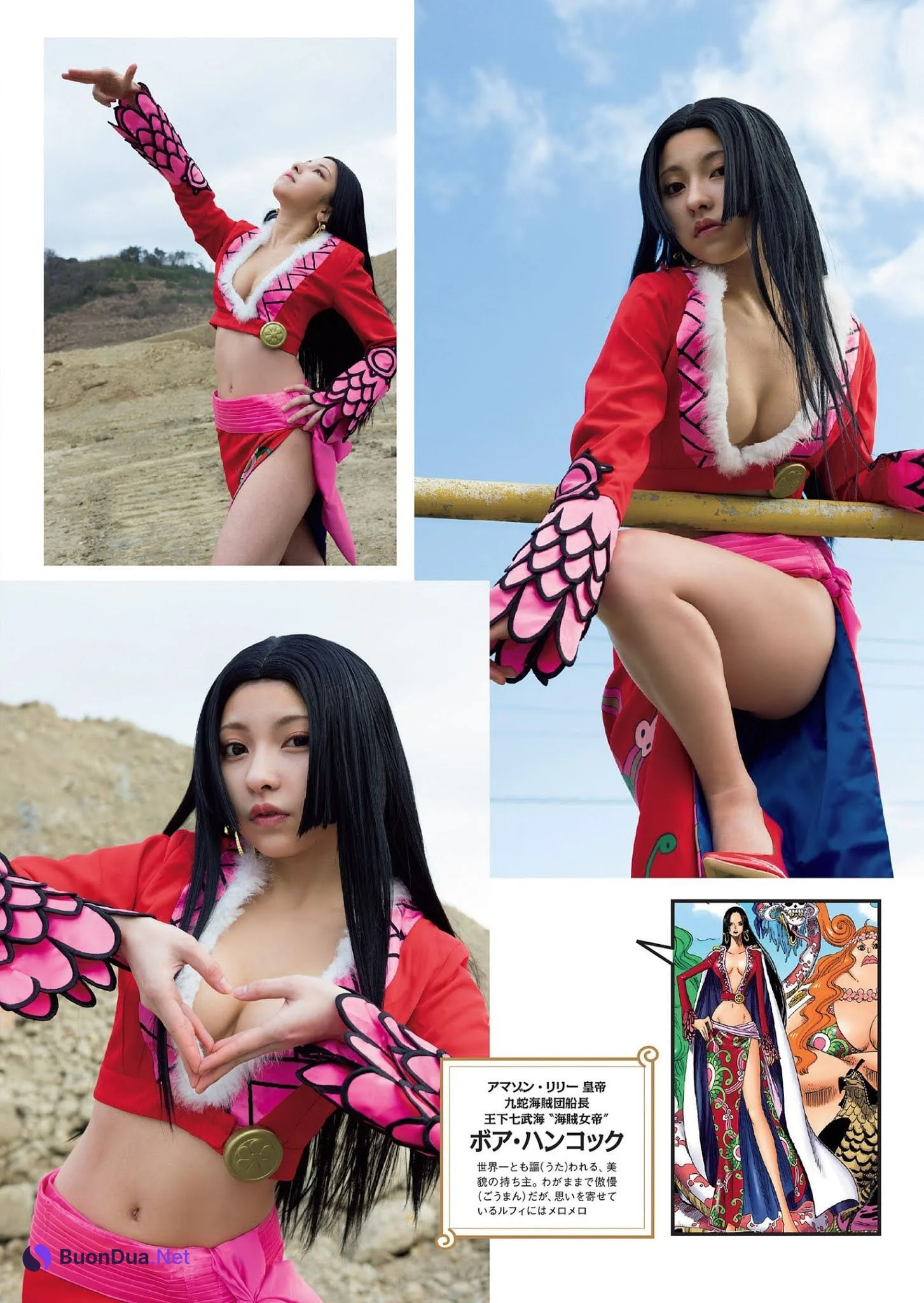 Toumi 十味, Weekly Playboy 2021 No.10 (週刊プレイボーイ 2021年10号) - รูปภาพ 2
