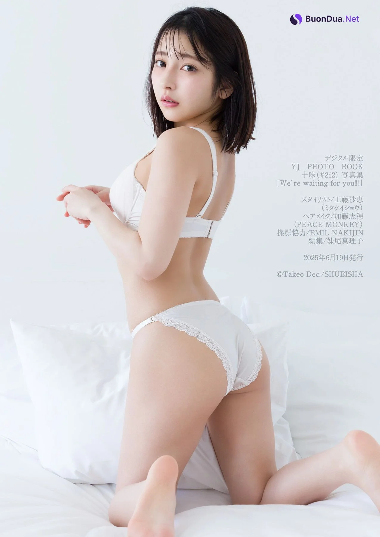 Toumi 十味, デジタル限定 YJ PHOTO BOOK 「We’re waiting for you！！！」 Set.03 - Photo 18
