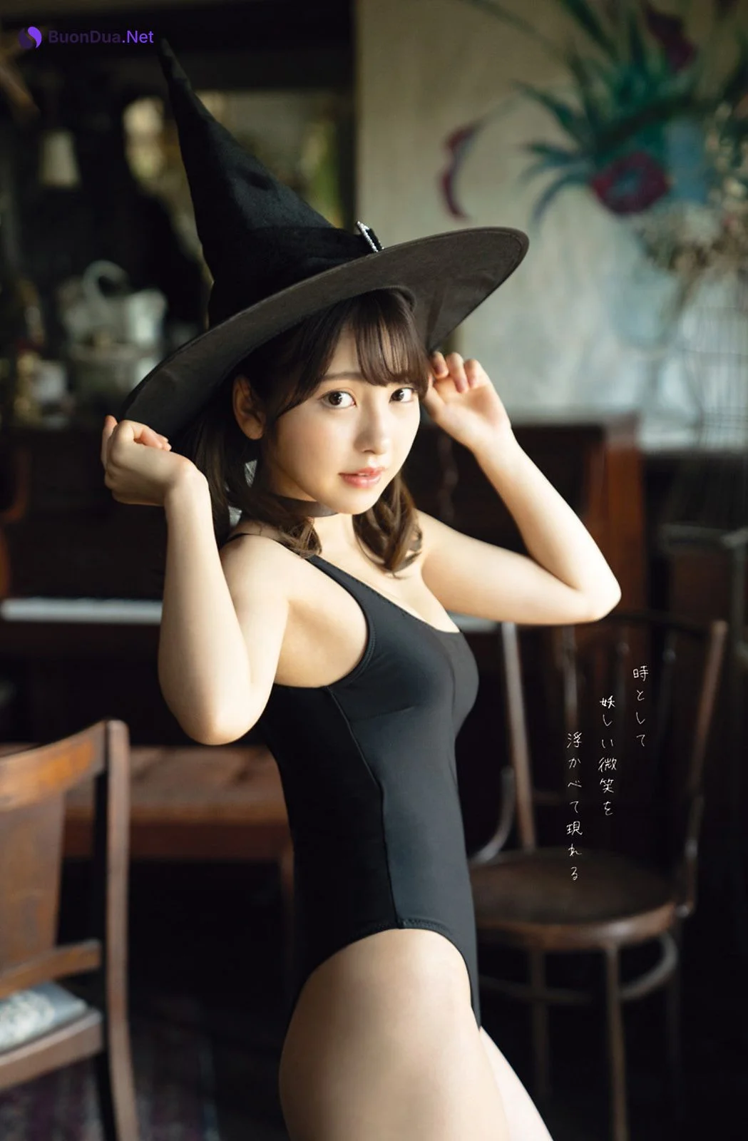 Toumi 十味, Young Gangan 2021 No.20 (ヤングガンガン 2021年20号) - Photo 11
