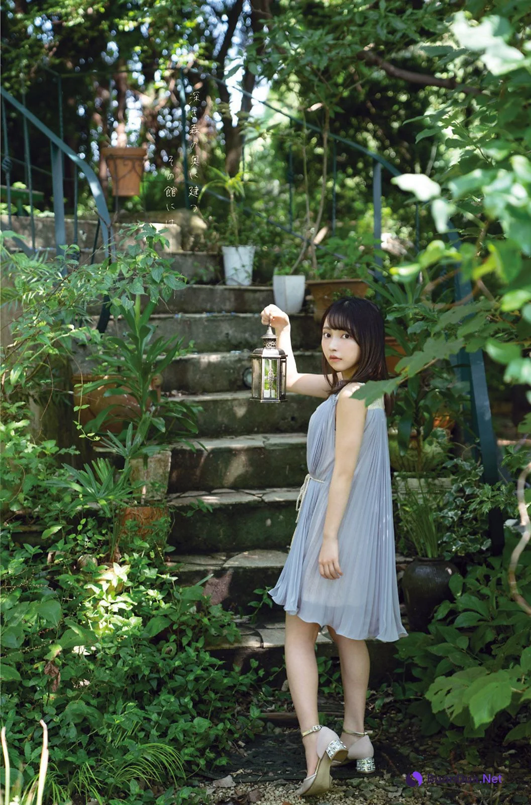 Toumi 十味, Young Gangan 2021 No.20 (ヤングガンガン 2021年20号) - Photo 16