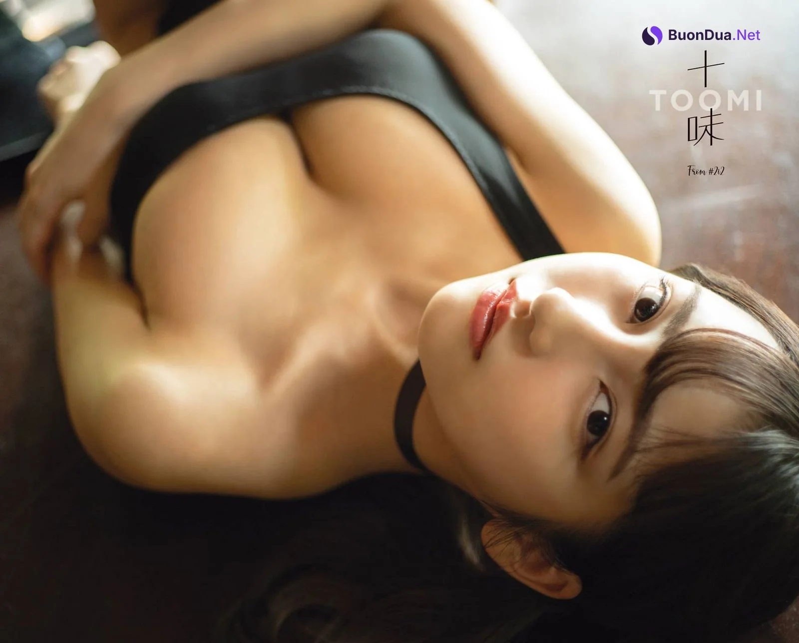 Toumi 十味, Young Gangan 2021 No.20 (ヤングガンガン 2021年20号) - Photo 6