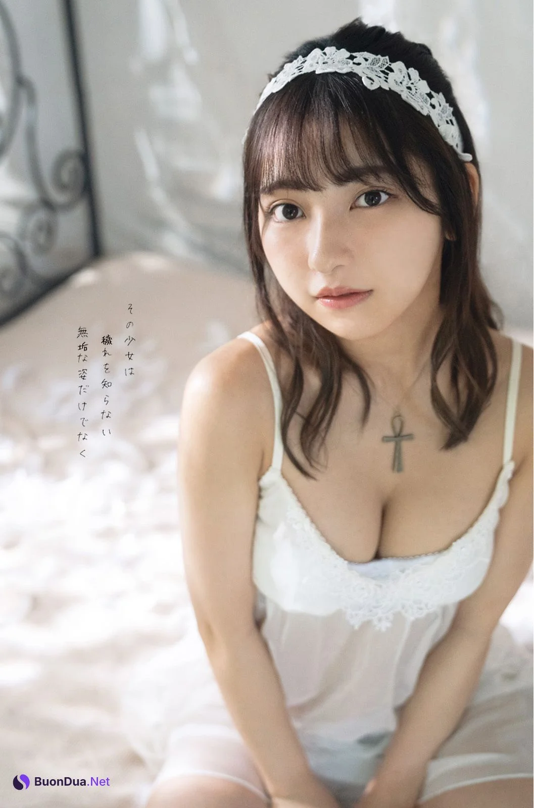Toumi 十味, Young Gangan 2021 No.20 (ヤングガンガン 2021年20号) - Photo 8