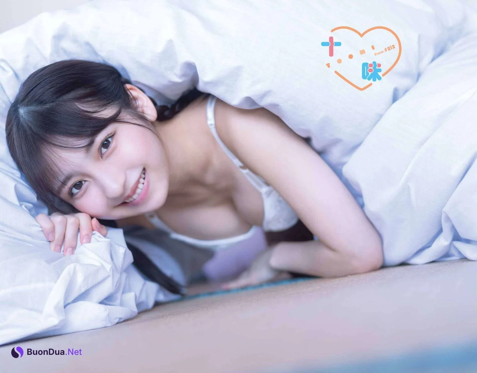 Toumi 十味, Young Gangan 2023 No.10 (ヤングガンガン 2023年10号) - Photo 12