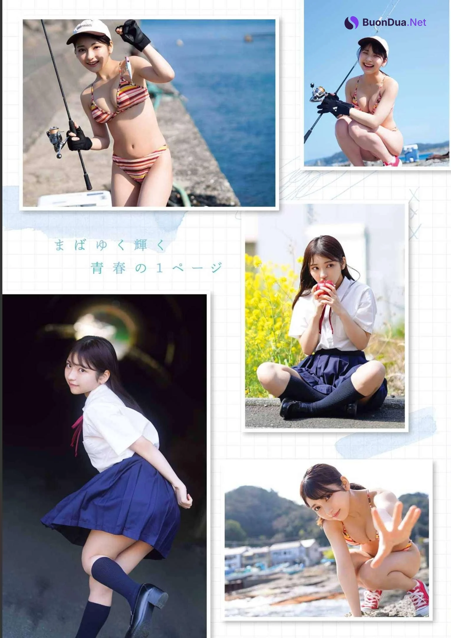 Toumi 十味, Young Gangan 2023 No.10 (ヤングガンガン 2023年10号) - Photo 5