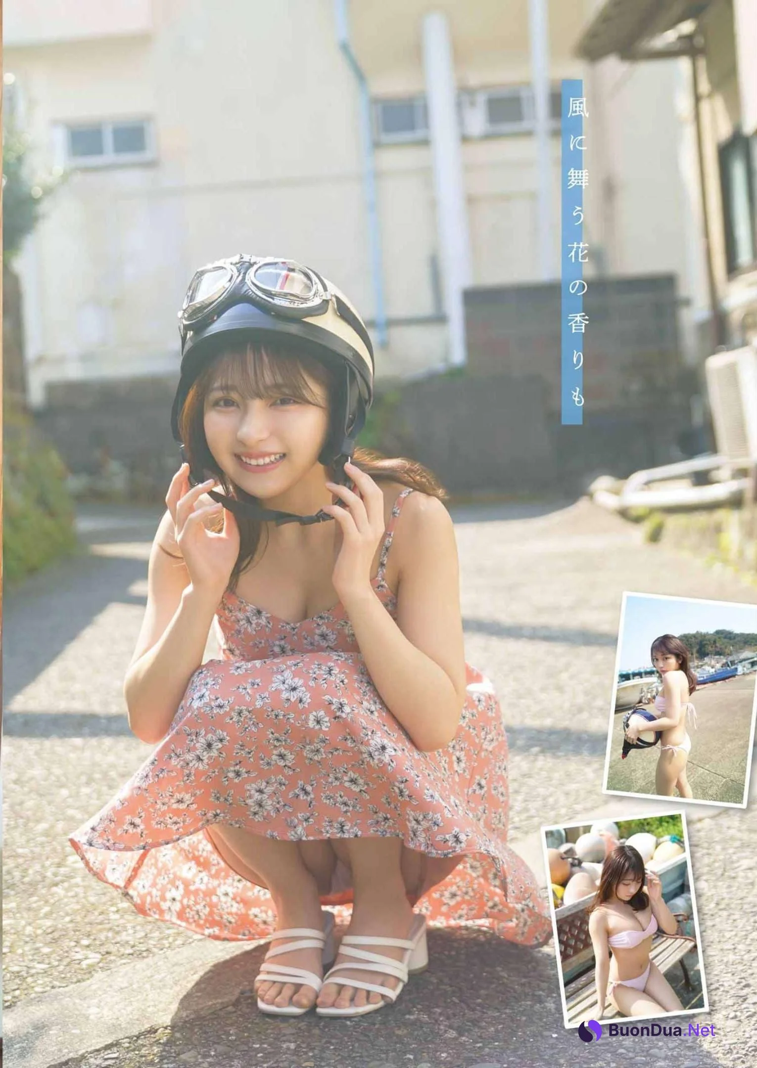 Toumi 十味, Young Gangan 2023 No.10 (ヤングガンガン 2023年10号) - Photo 6