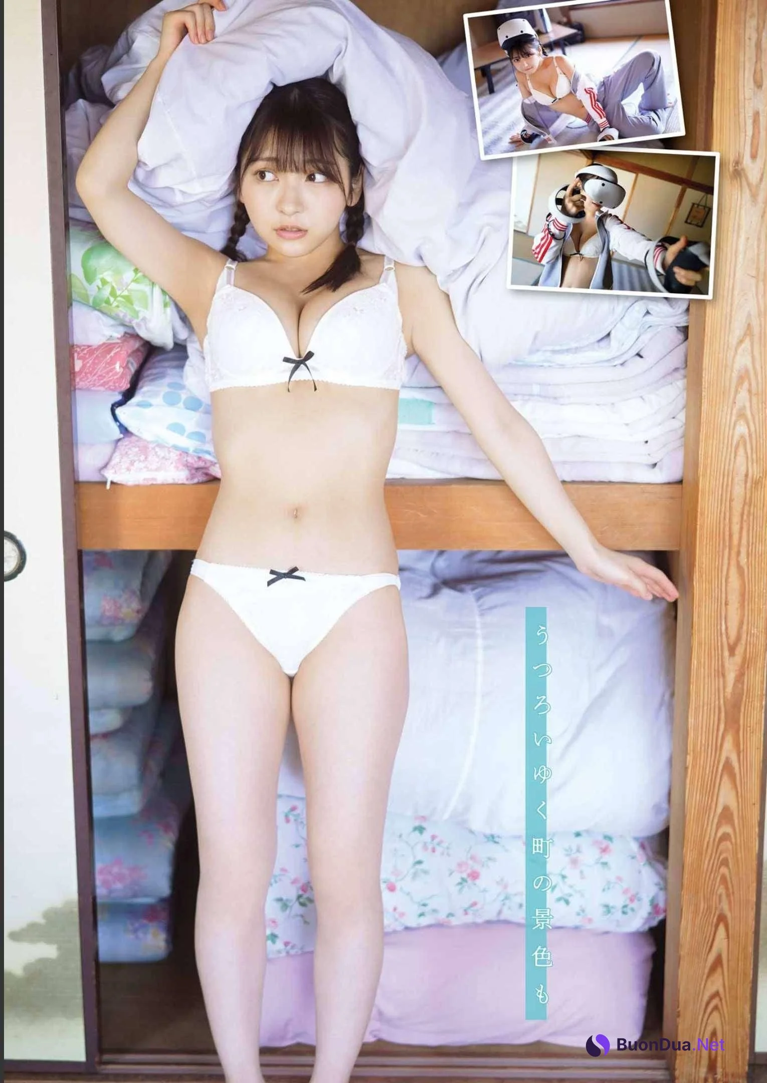 Toumi 十味, Young Gangan 2023 No.10 (ヤングガンガン 2023年10号) - Photo 7