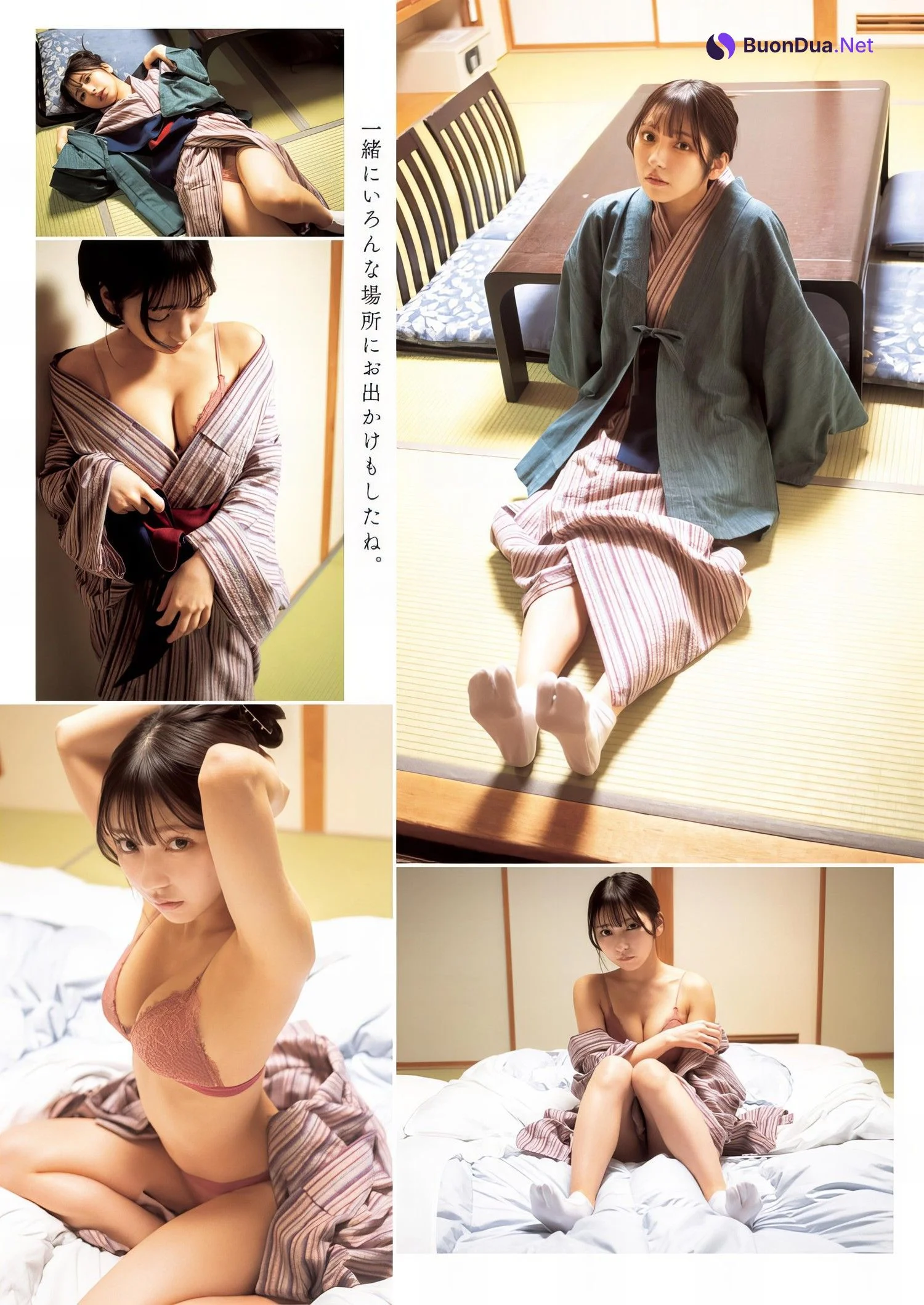 Toumi 十味, Young Jump 2024 No.10 (ヤングジャンプ 2024年10号) - Photo 5