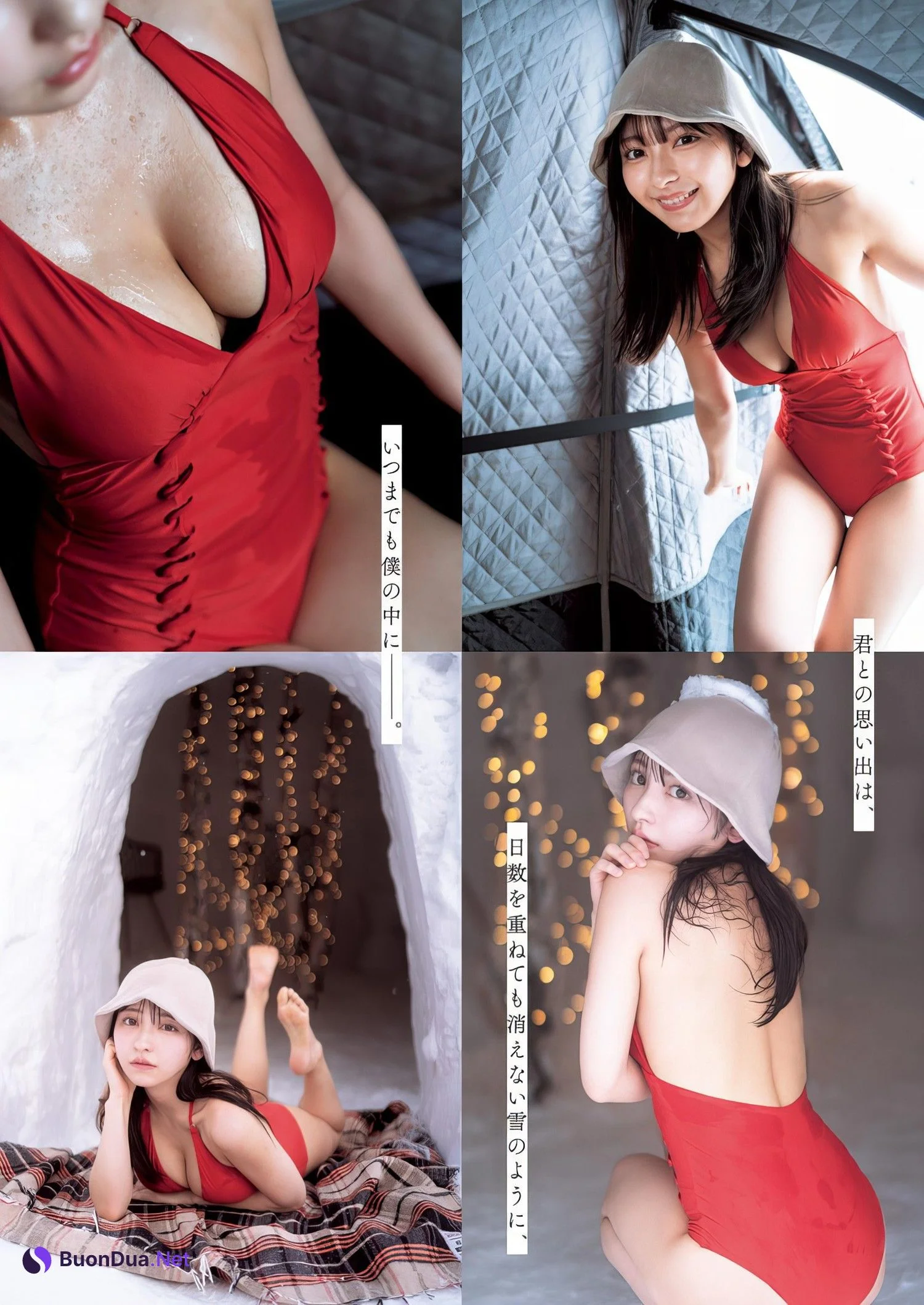 Toumi 十味, Young Jump 2024 No.10 (ヤングジャンプ 2024年10号) - Photo 7