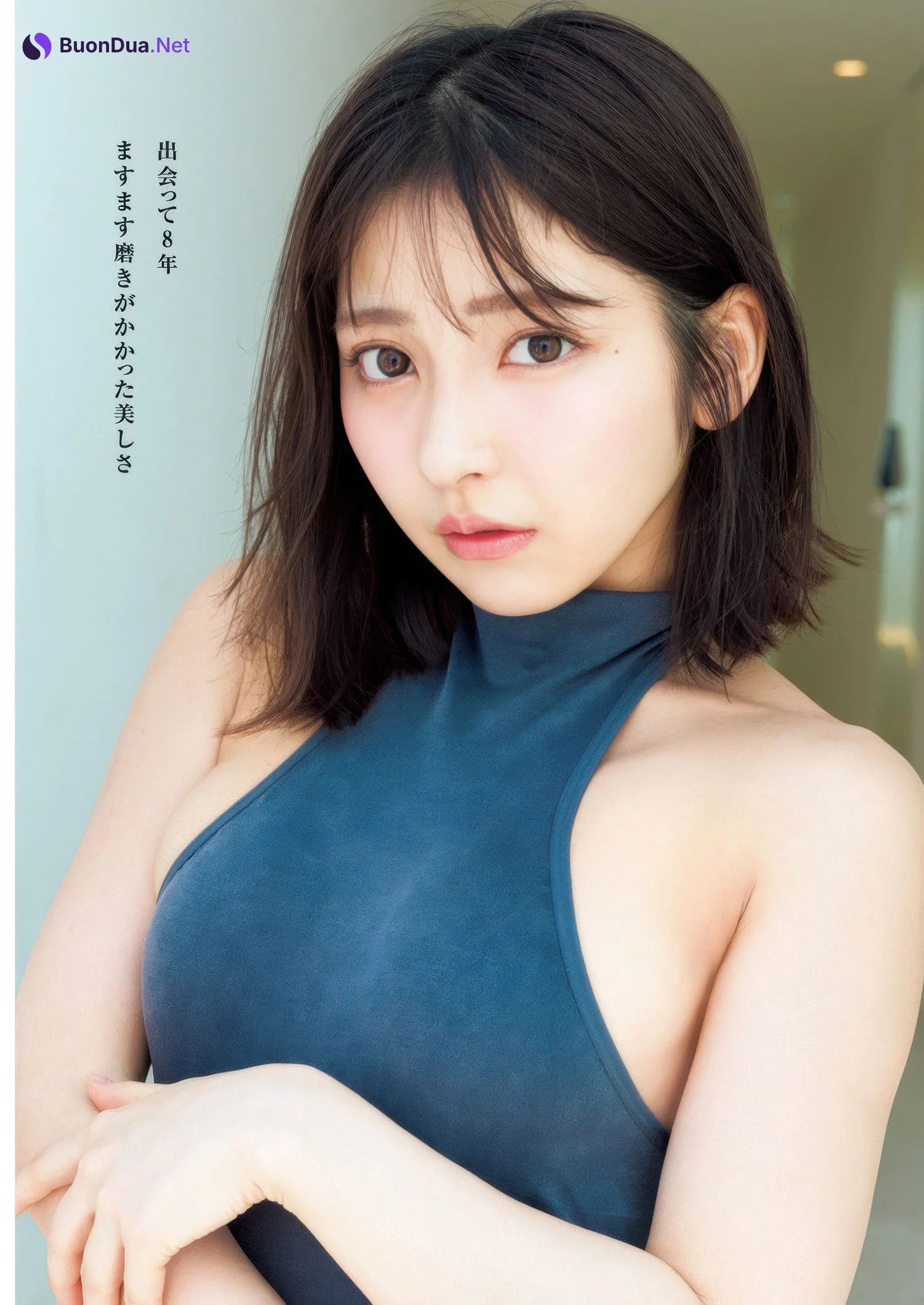 Toumi 十味, Young Jump 2025 No.29 (ヤングジャンプ 2025年29号) - Photo 5