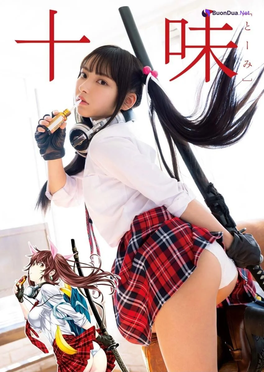Toumi 十味, Young King Bull ヤングキングBULL 2021.04 - Photo 2