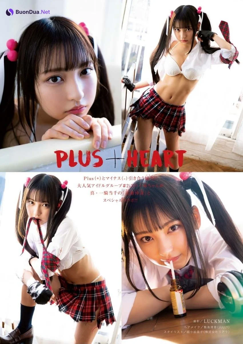 Toumi 十味, Young King Bull ヤングキングBULL 2021.04 - Photo 3