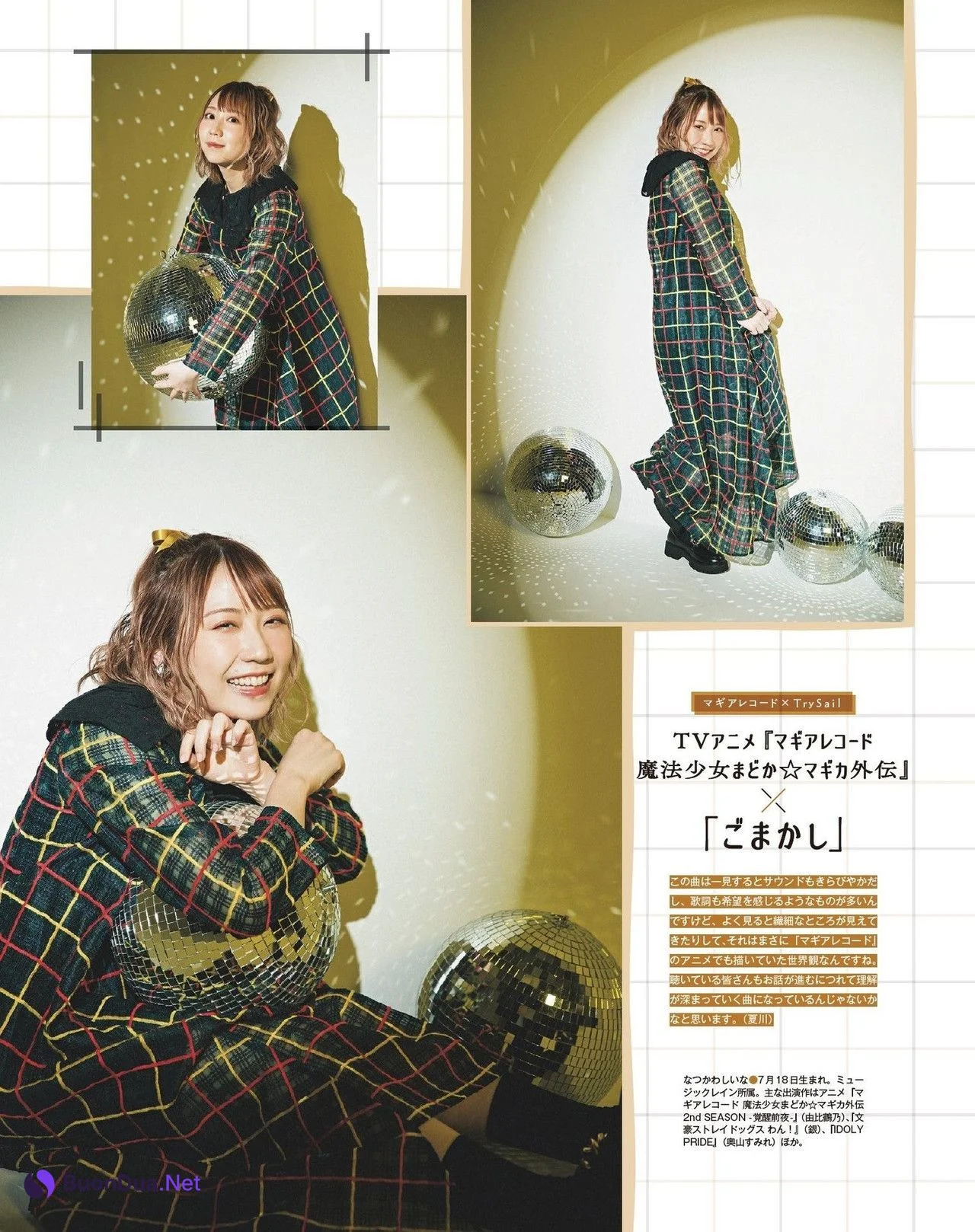 TrySail, Seigura 2022.04 (声優グランプリ 2022年4月号) - Photo 6