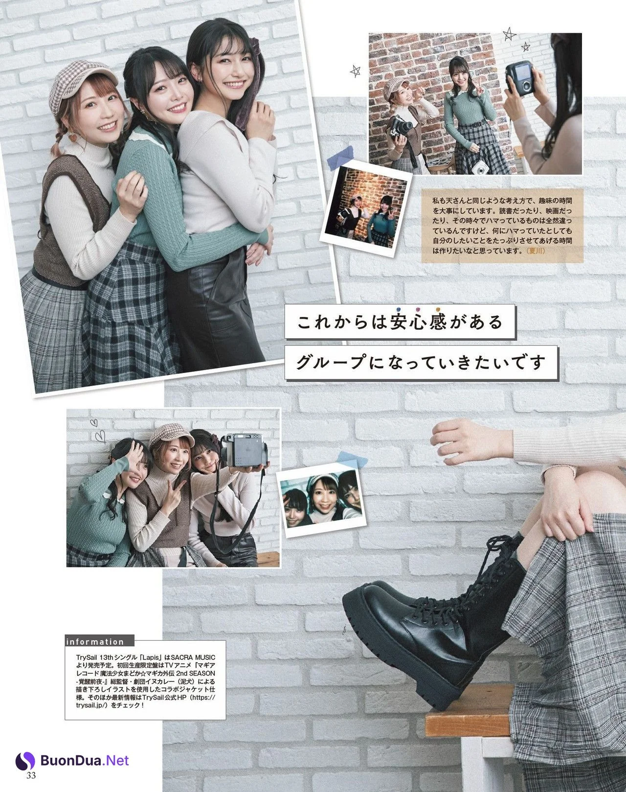 TrySail, Seigura 2022.04 (声優グランプリ 2022年4月号) - Photo 8