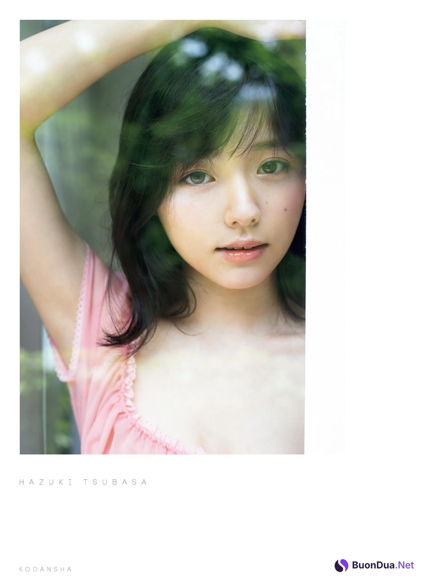 Tsubasa Haduki 葉月つばさ, FRIDAY 2020.12.04 (フライデー 2020年12月04日号) - Photo 19