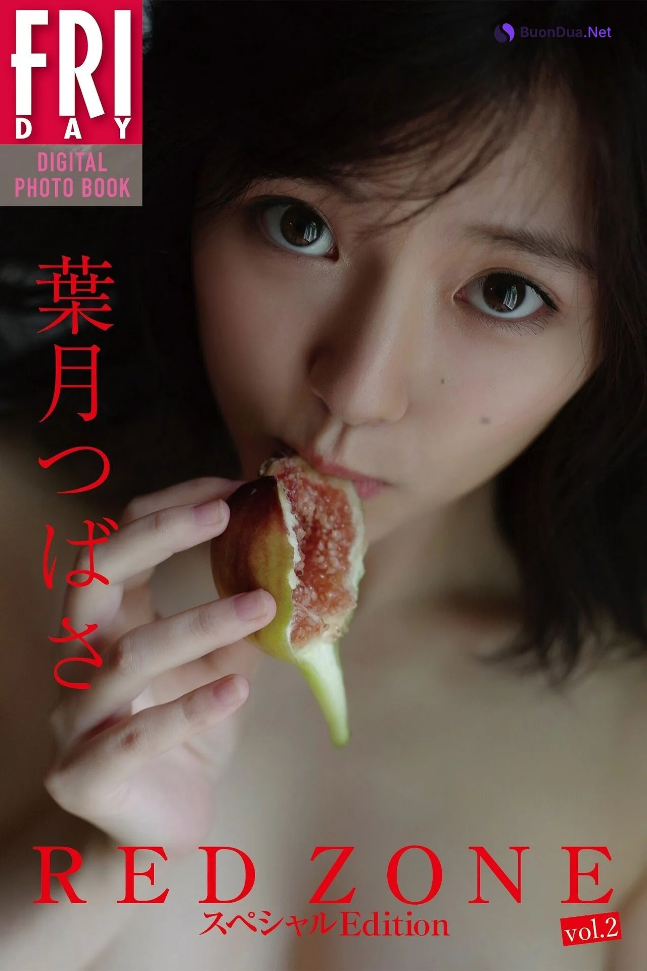 Tsubasa Haduki 葉月つばさ, FRIDAY 2020.12.04 (フライデー 2020年12月04日号) - Photo 2