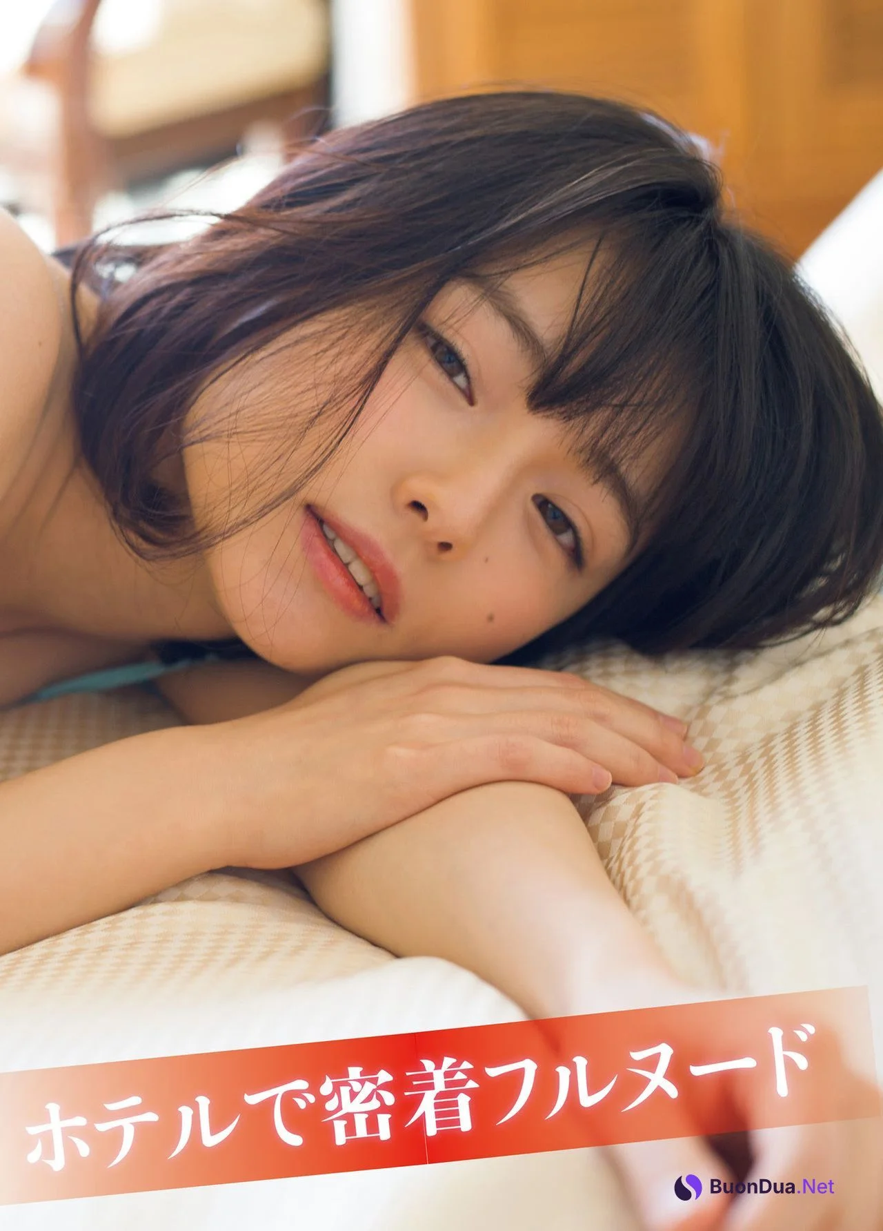 Tsubasa Haduki 葉月つばさ, FRIDAY 2021.04.23 (フライデー 2021年4月23日号) - Photo 2