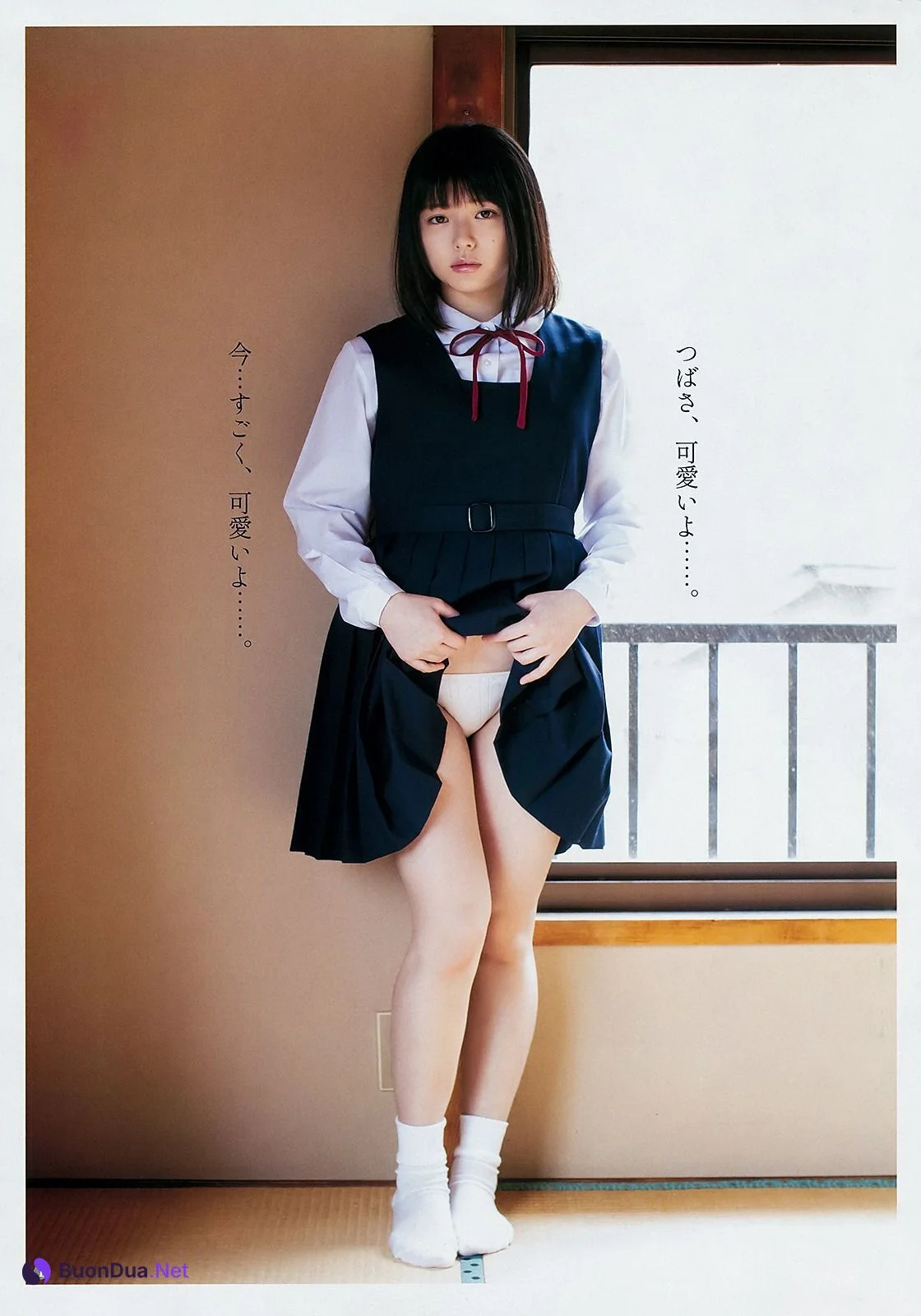 Tsubasa Haduki 葉月つばさ, Young Jump 2019 No.19 (ヤングジャンプ 2019年19号) - Photo 2
