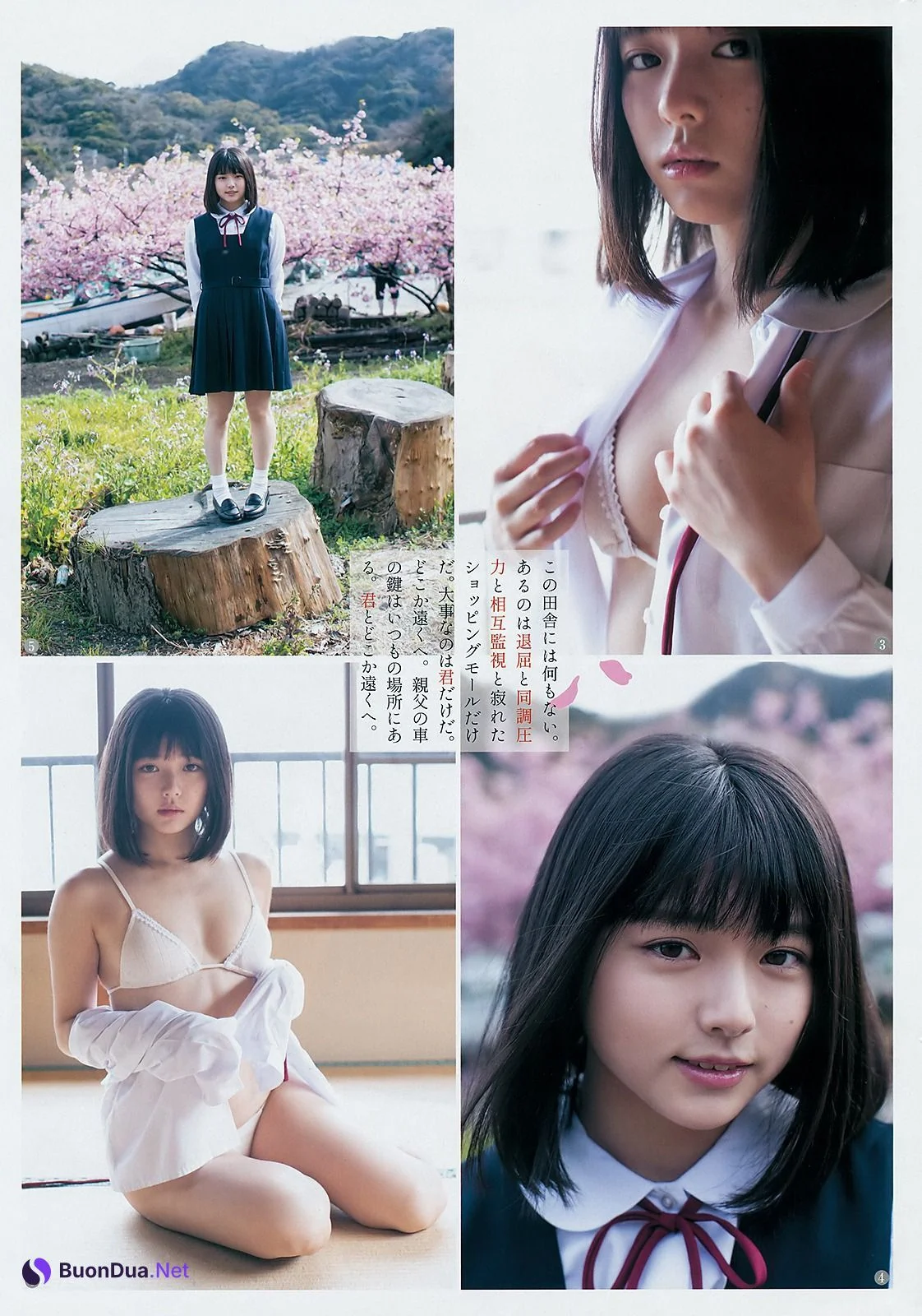 Tsubasa Haduki 葉月つばさ, Young Jump 2019 No.19 (ヤングジャンプ 2019年19号) - Photo 4