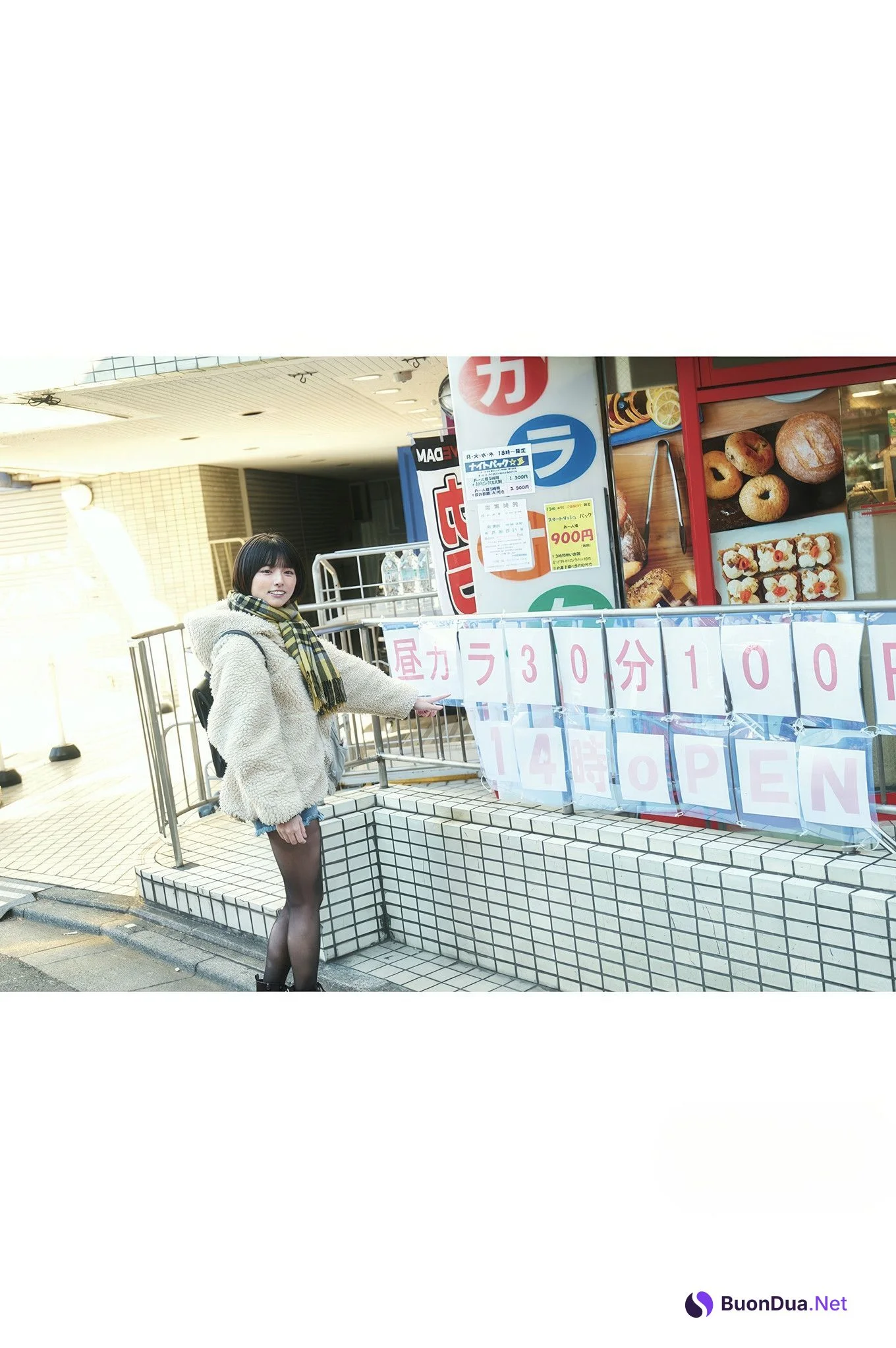 Tsubasa Hazuki 葉月つばさ, BUBKAデジタル写真集 「新しい朝」 Set.02 - Photo 4