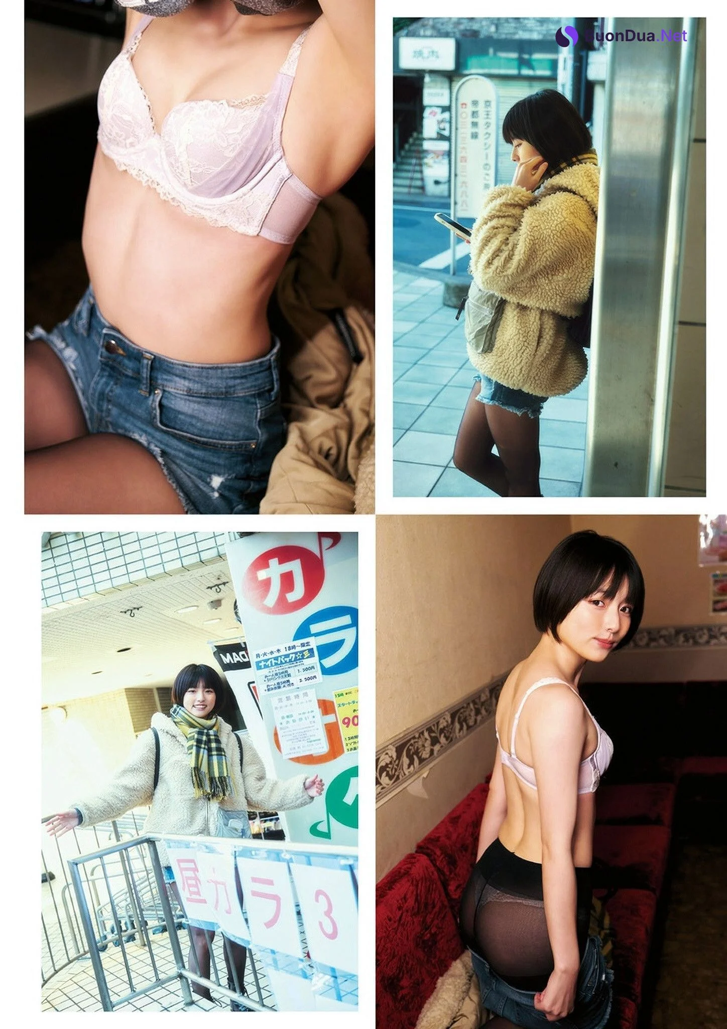 Tsubasa Hazuki 葉月つばさ, DOLCE ドルチェ Vol.07 2023.05.30 - Photo 4