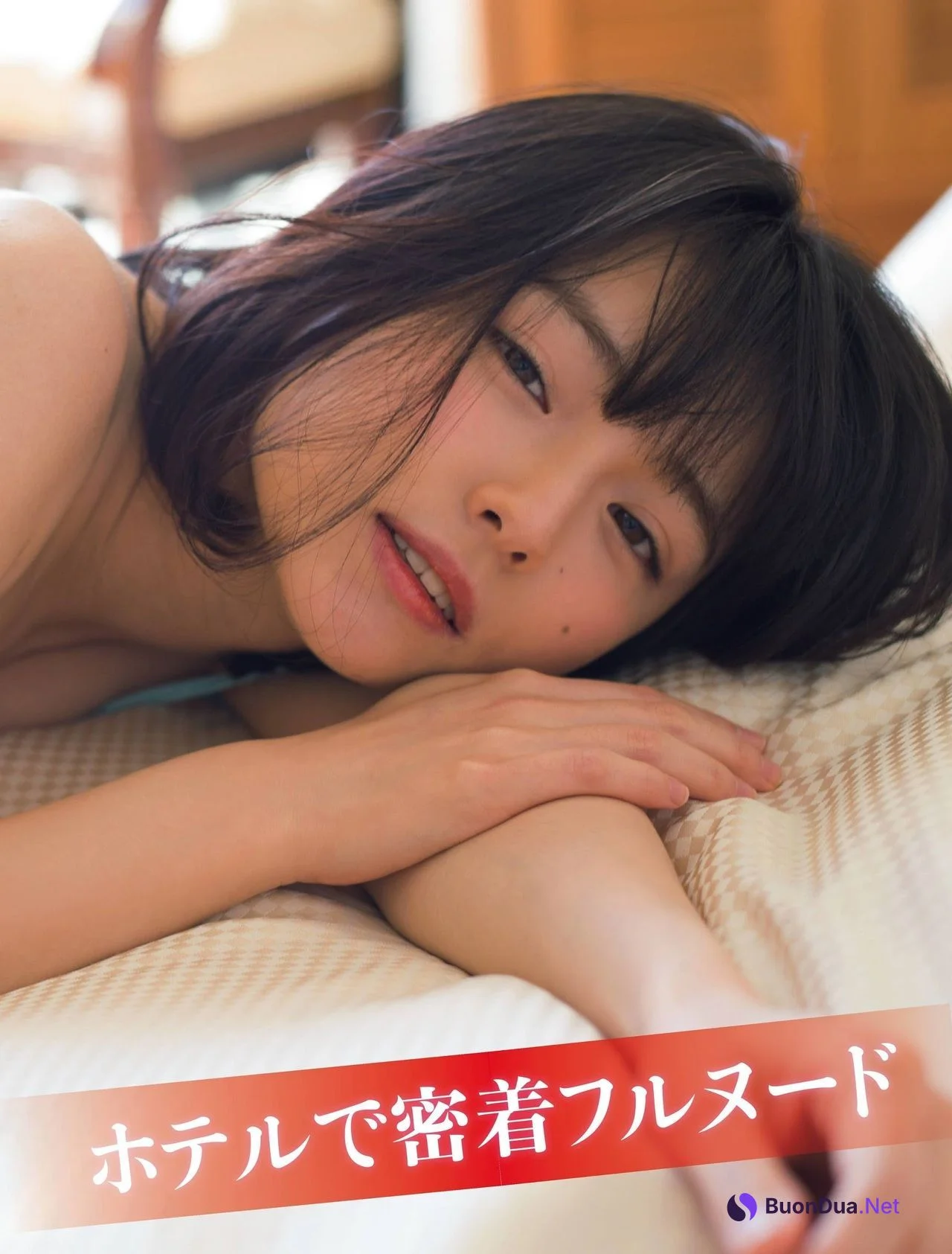 Tsubasa Hazuki 葉月つばさ, FRIDAY 2021.08.13 (フライデー 2021年8月13日号) - Photo 2
