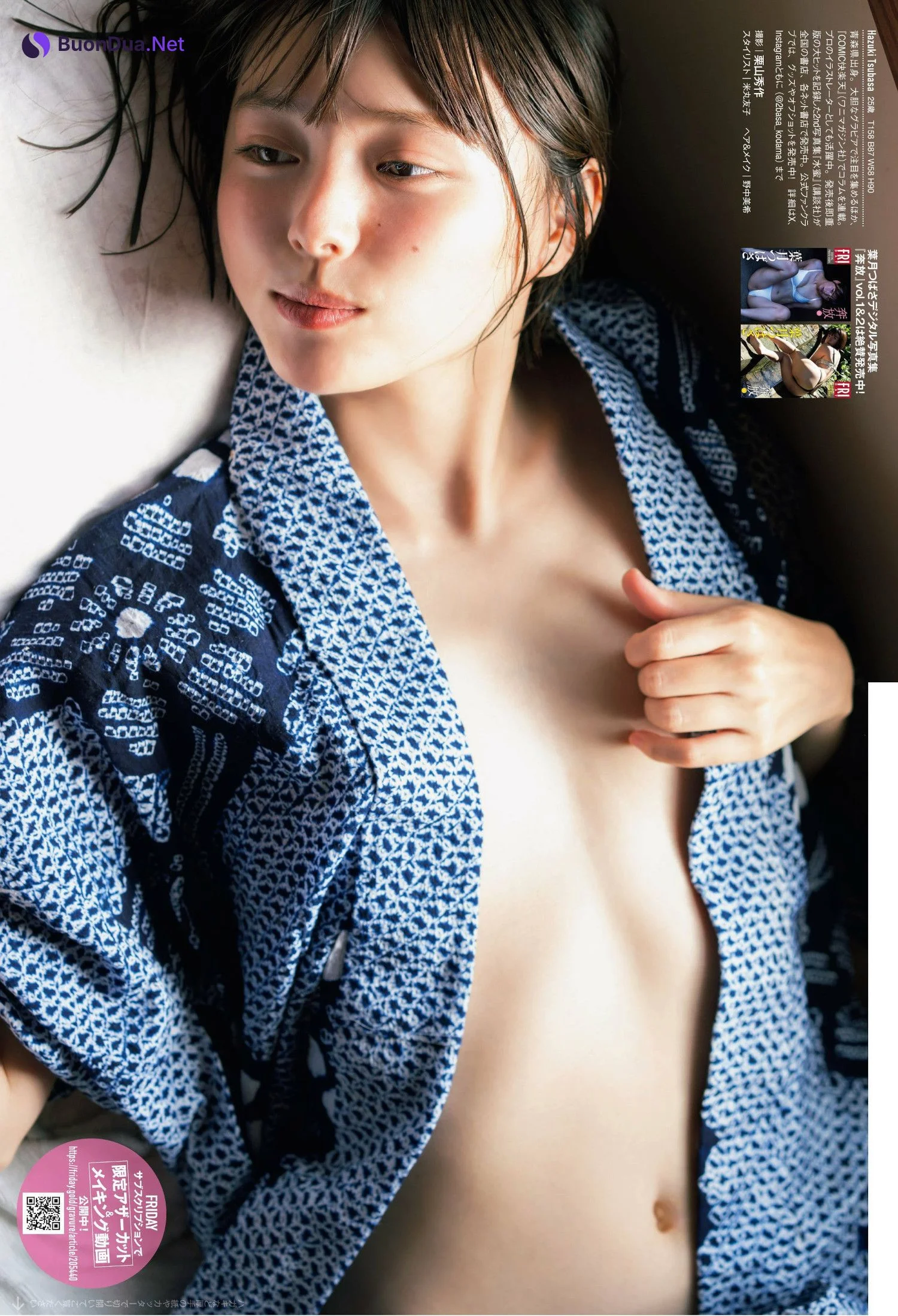 Tsubasa Hazuki 葉月つばさ, FRIDAY 2024.02.16 (フライデー 2024年2月16日号) - Photo 6