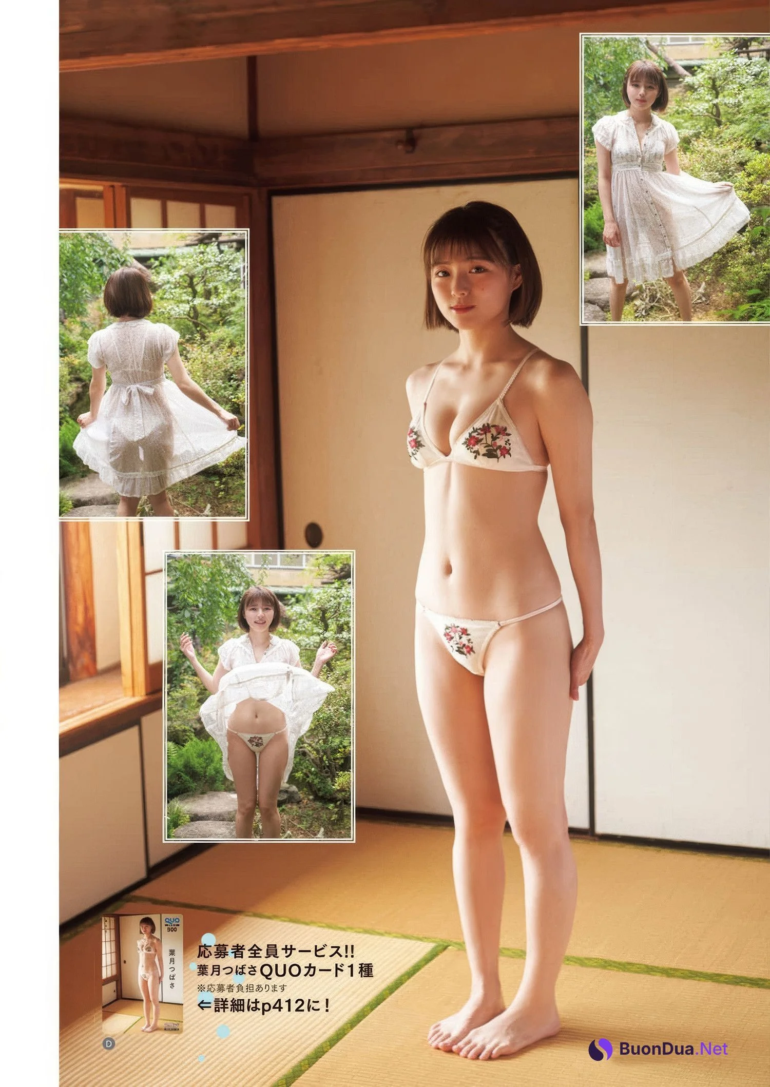 Tsubasa Hazuki 葉月つばさ, Weekly SPA! 2025.01.07 (週刊SPA! 2025年1月7日号) - Photo 10