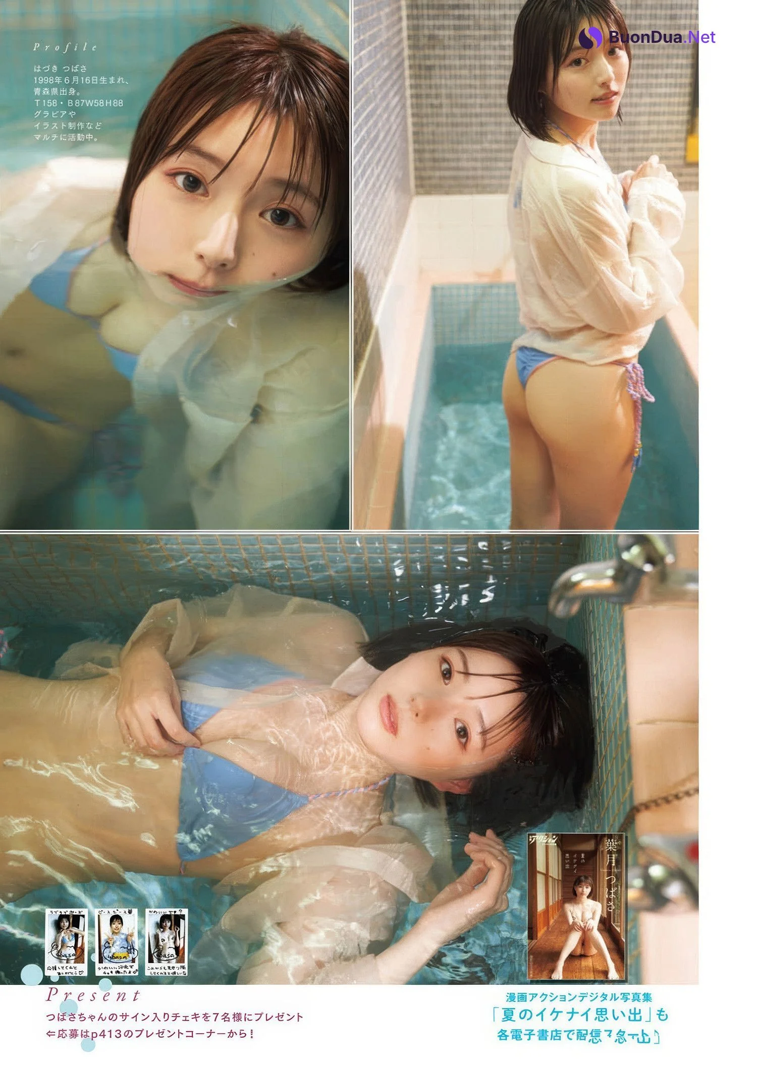 Tsubasa Hazuki 葉月つばさ, Weekly SPA! 2025.01.07 (週刊SPA! 2025年1月7日号) - Photo 11