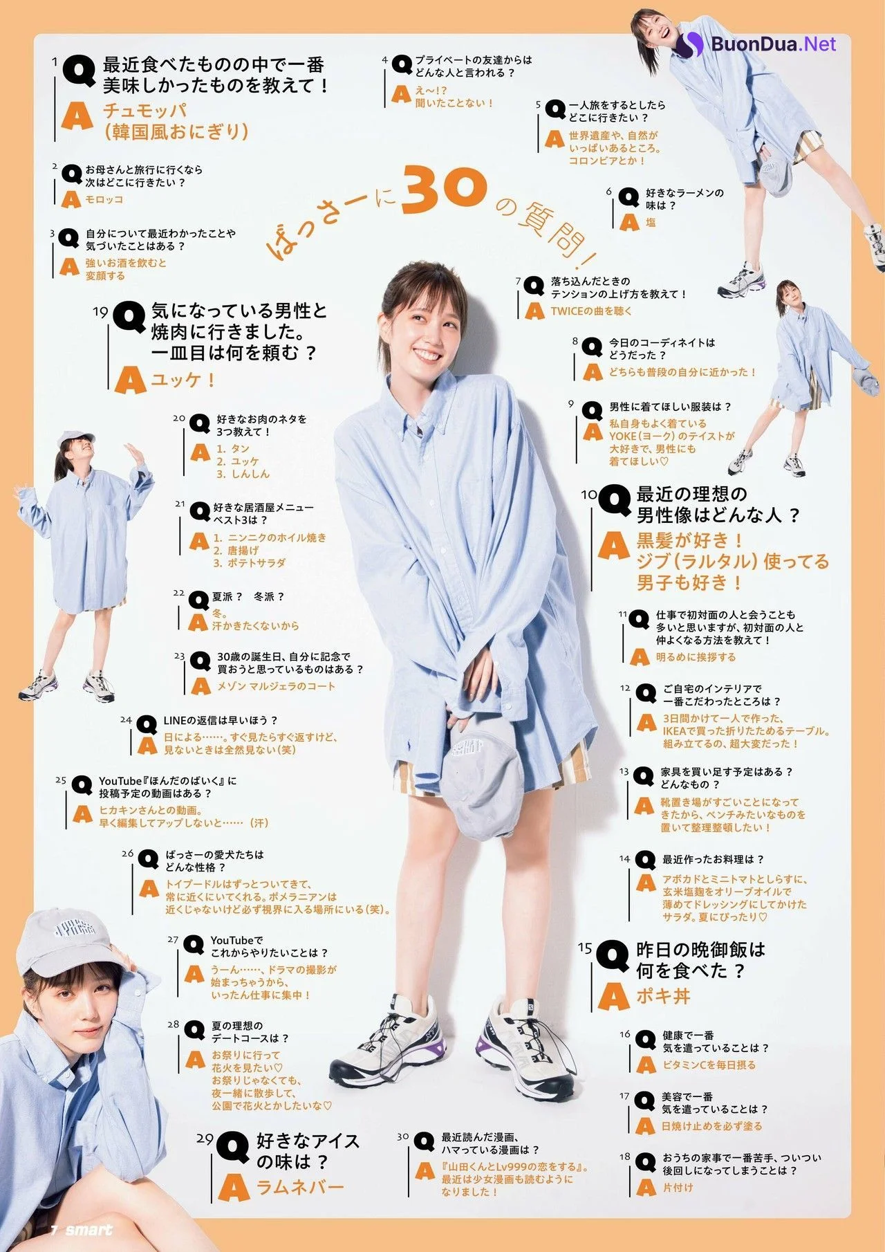 Tsubasa Honda 本田翼, ViVi ヴィヴィ 2022.07 - Photo 3