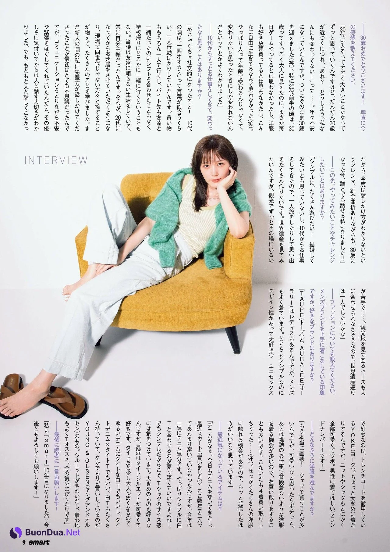 Tsubasa Honda 本田翼, ViVi ヴィヴィ 2022.07 - Photo 5
