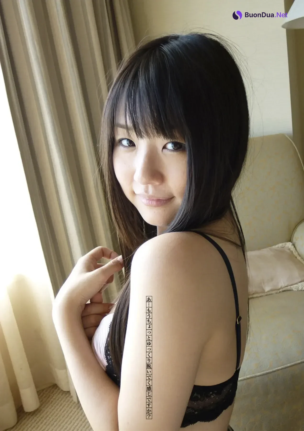 Tsubomi つぼみ, キカタン女優ハメ撮り写真集 vol.25 「つぼみ、貸します」 Set.01 - Photo 17