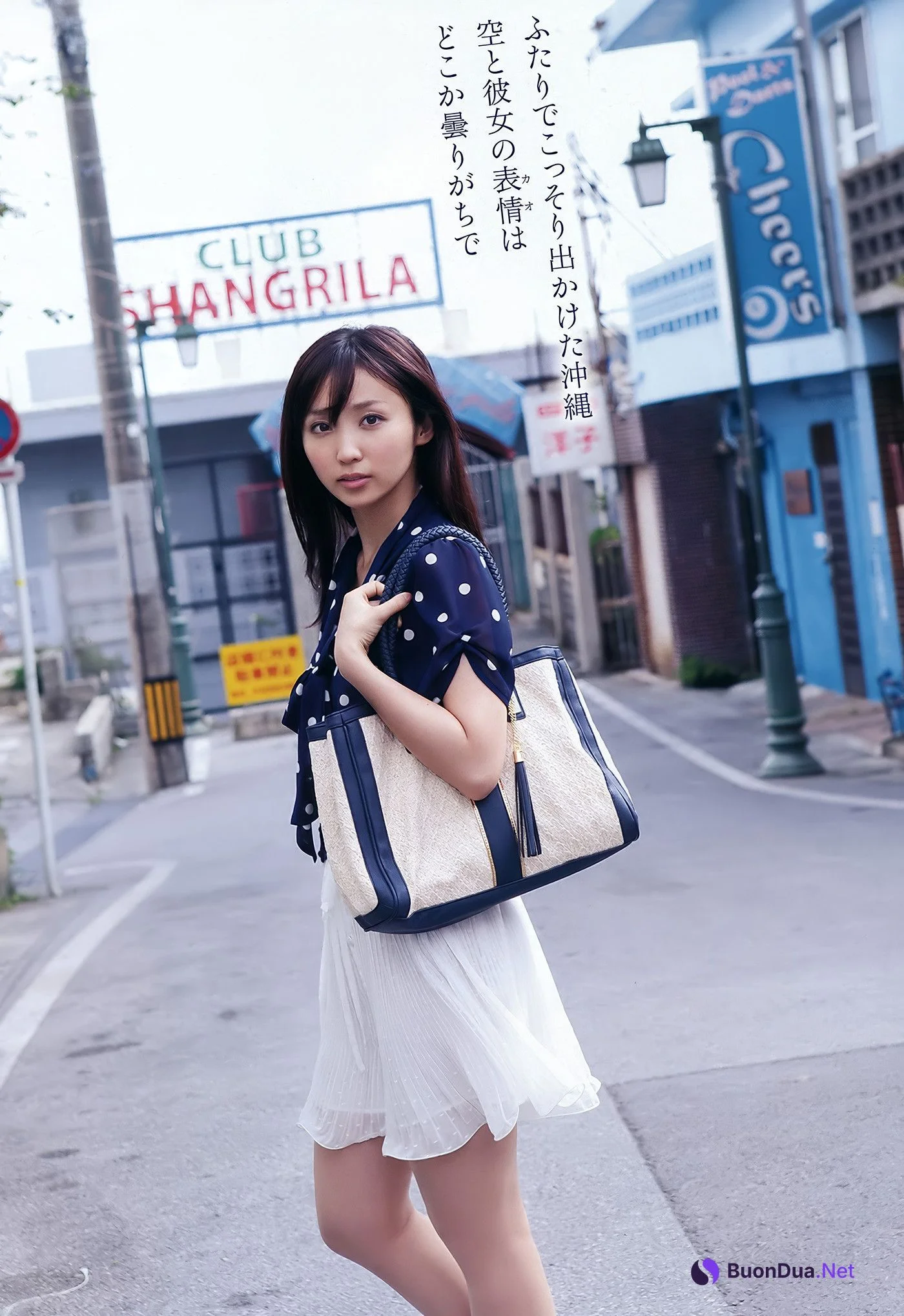 Tsubomi つぼみ, Young Animal Arashi 2012 No.06 (ヤングアニマル嵐 2012年6月号) - Photo 3