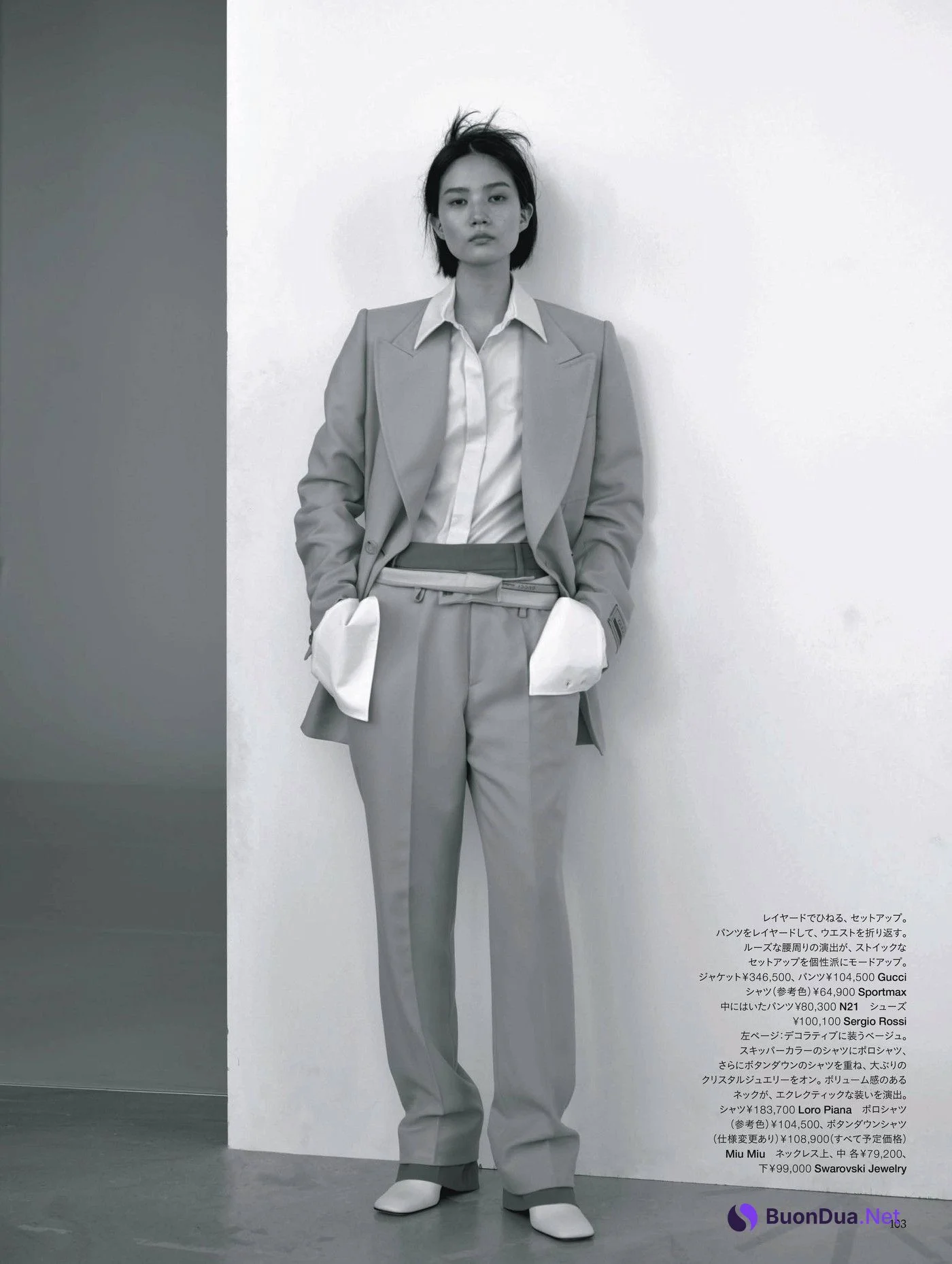 TSUGUMI つぐみ, Harper’s Bazaar Japan ハーパーズ バザー 2022.05 - รูปภาพ 3