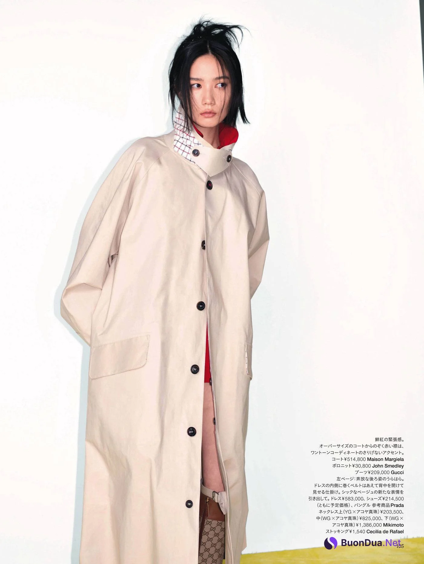 TSUGUMI つぐみ, Harper’s Bazaar Japan ハーパーズ バザー 2022.05 - รูปภาพ 5