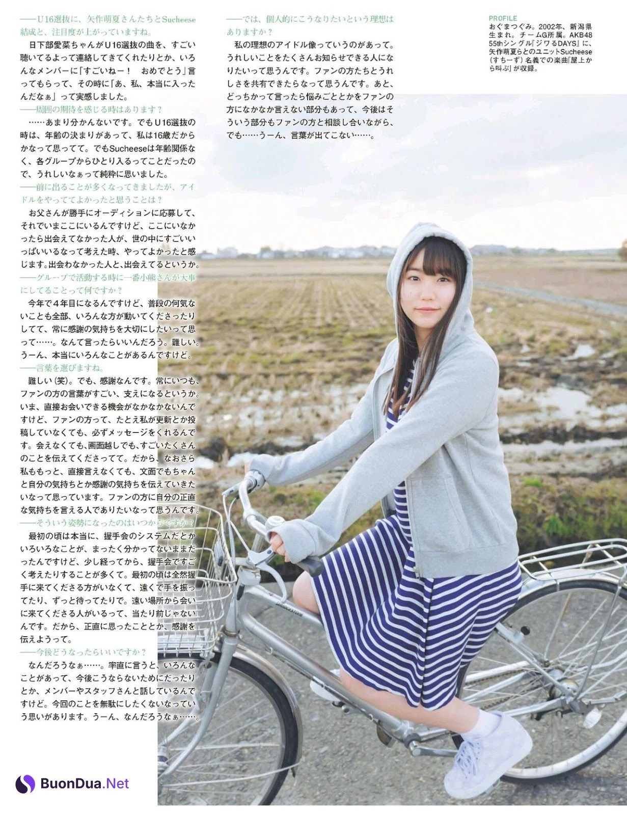 Tsugumi Oguma 小熊倫実, Ex-Taishu 2019.05 (EX大衆 2019年5月号) - Photo 10