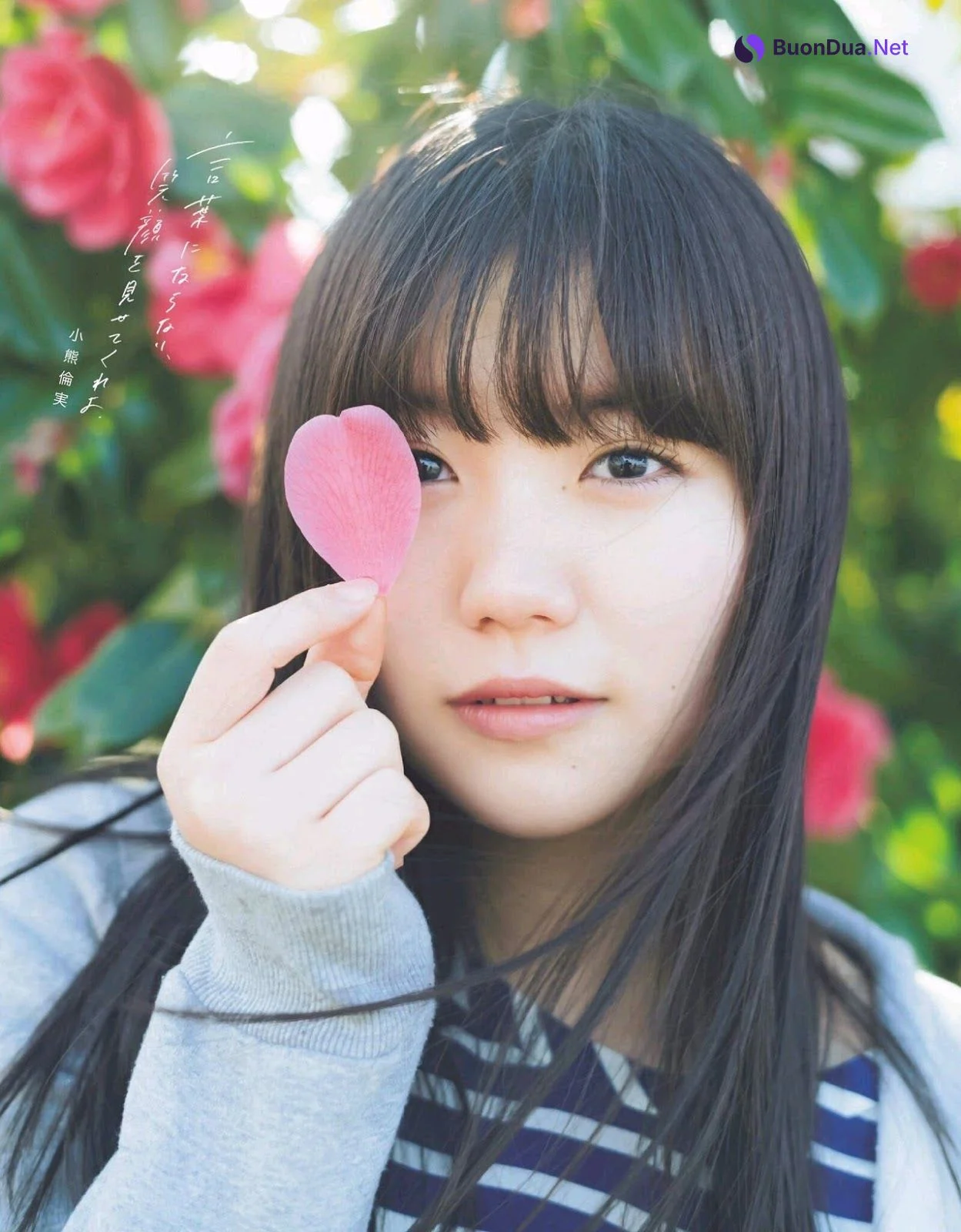 Tsugumi Oguma 小熊倫実, Ex-Taishu 2019.05 (EX大衆 2019年5月号) - Photo 4