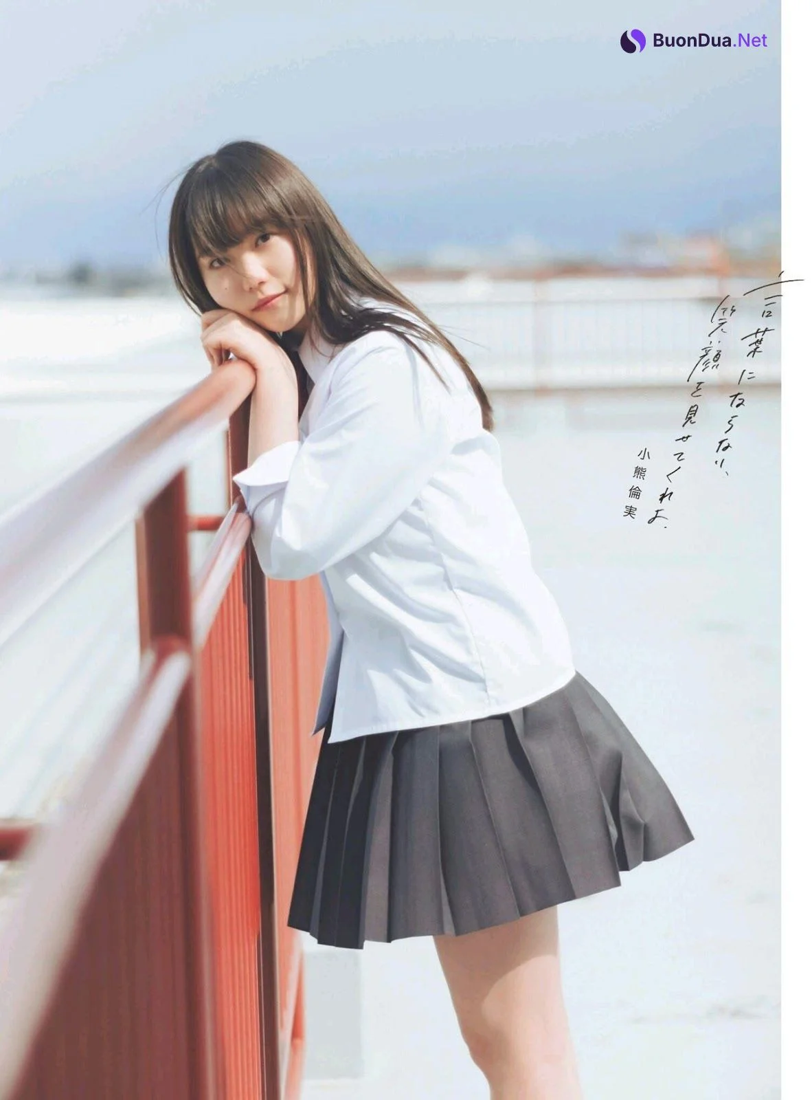 Tsugumi Oguma 小熊倫実, Ex-Taishu 2019.05 (EX大衆 2019年5月号) - Photo 5