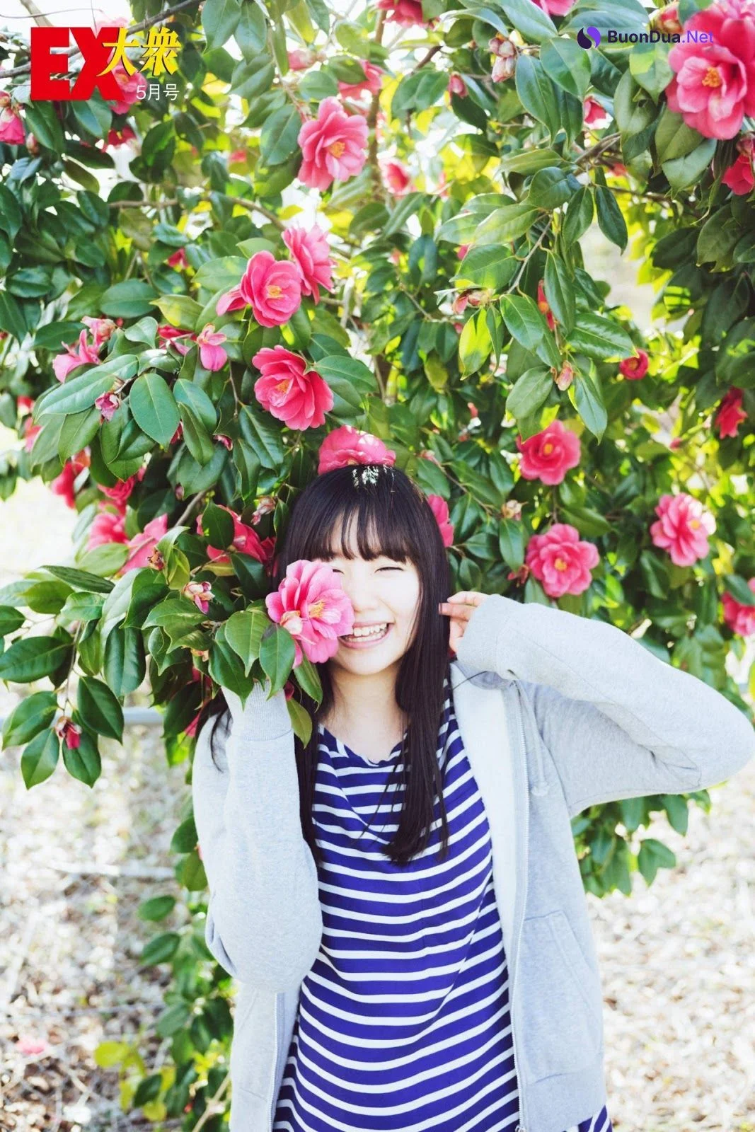 Tsugumi Oguma 小熊倫実, Ex-Taishu 2019.05 (EX大衆 2019年5月号) - Photo 8