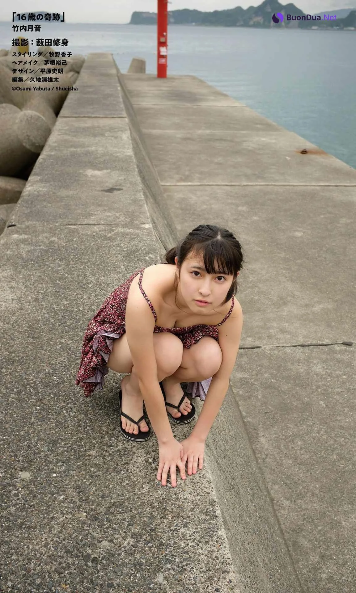 Tsukine Takeuchi 竹内月音, 週プレ Photo Book 「16歳の奇跡」 Set.02 - Photo 12