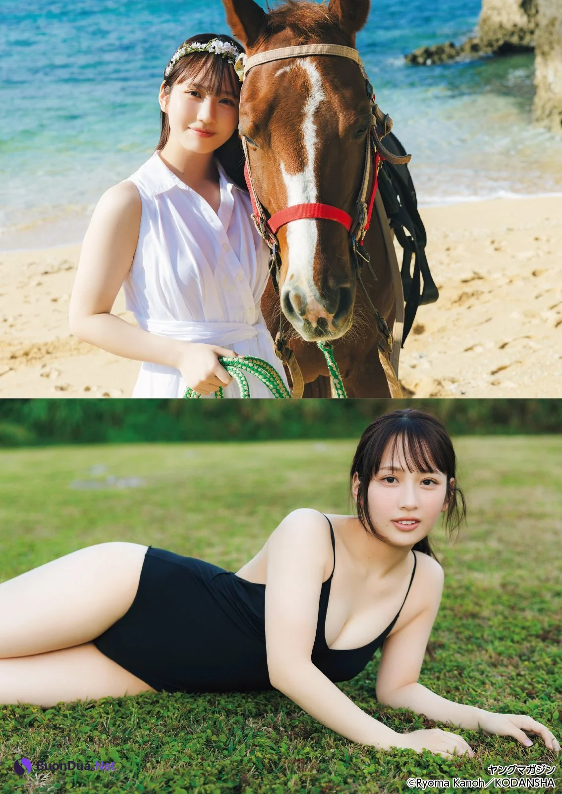 Tsumugi Ichihara 市原紬希, Gekkan Young Magazine 2026 No.04 (月刊ヤングマガジン 2026年4号) - Photo 6