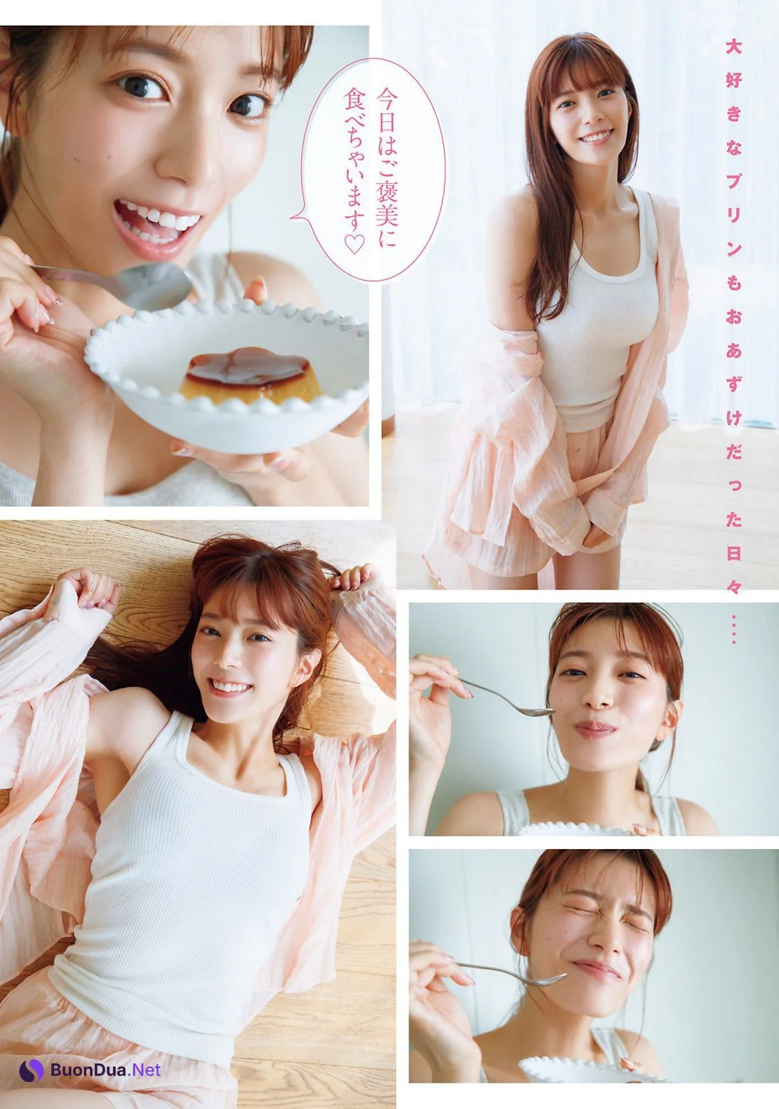 Tsumugi Mitani 三谷紬, Young Magazine 2022 No.35 (ヤングマガジン 2022年35号) - รูปภาพ 5
