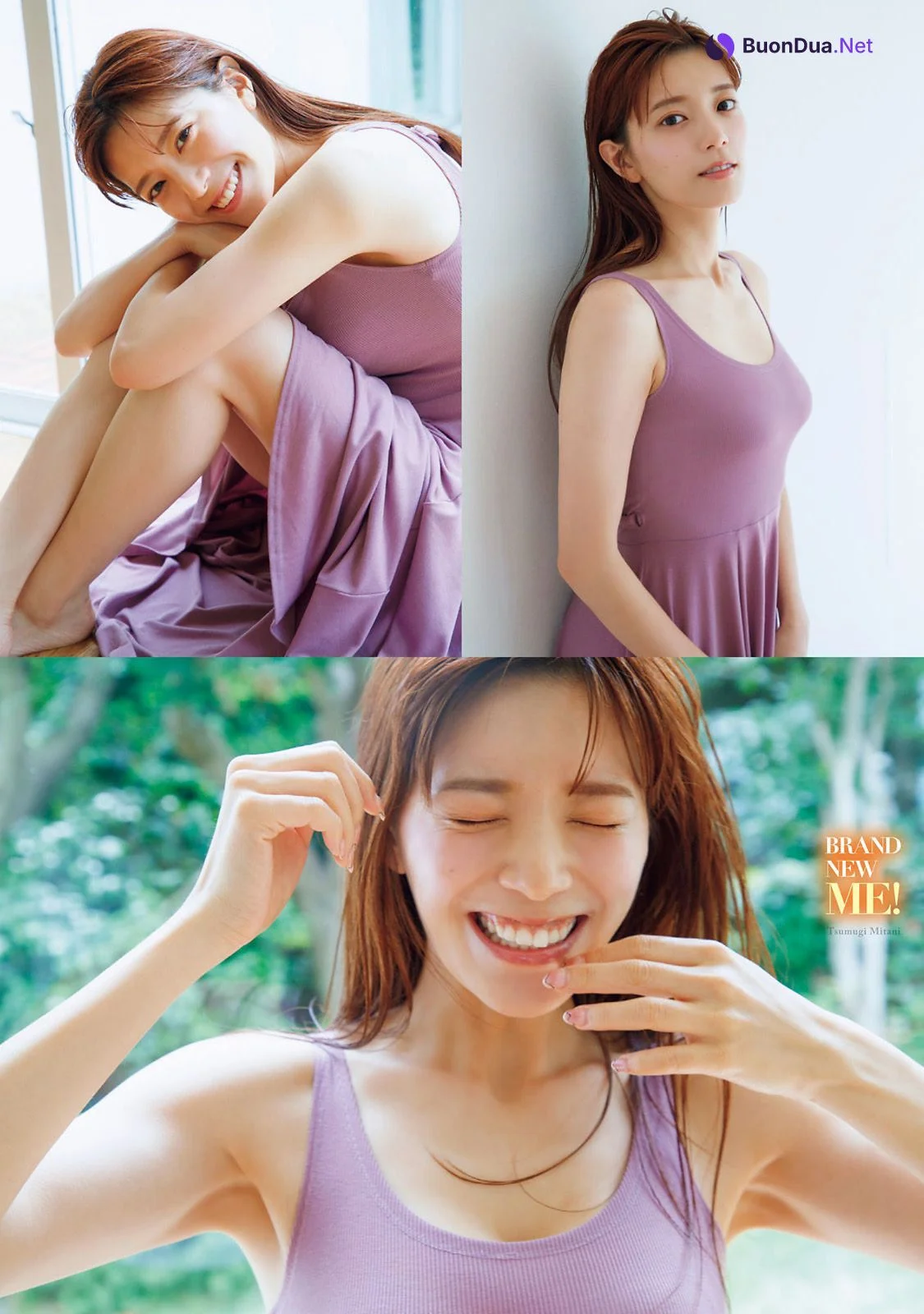 Tsumugi Mitani 三谷紬, Young Magazine 2022 No.35 (ヤングマガジン 2022年35号) - รูปภาพ 7