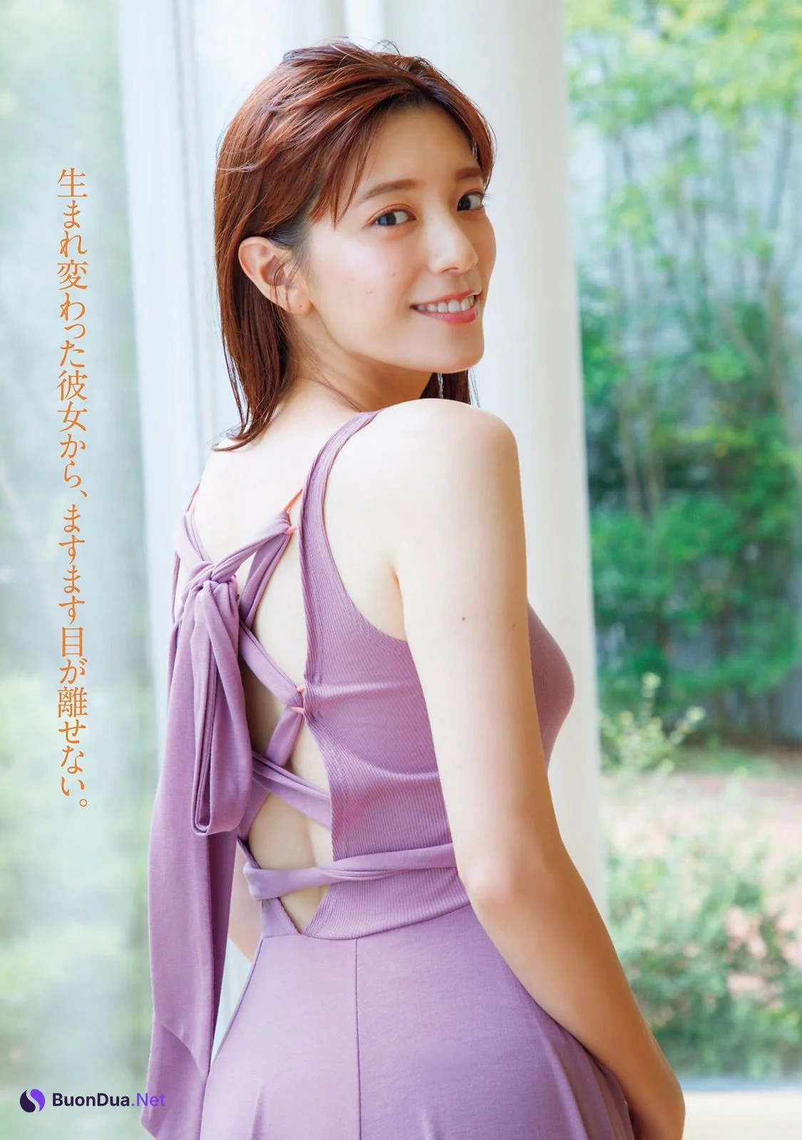 Tsumugi Mitani 三谷紬, Young Magazine 2022 No.35 (ヤングマガジン 2022年35号) - รูปภาพ 8