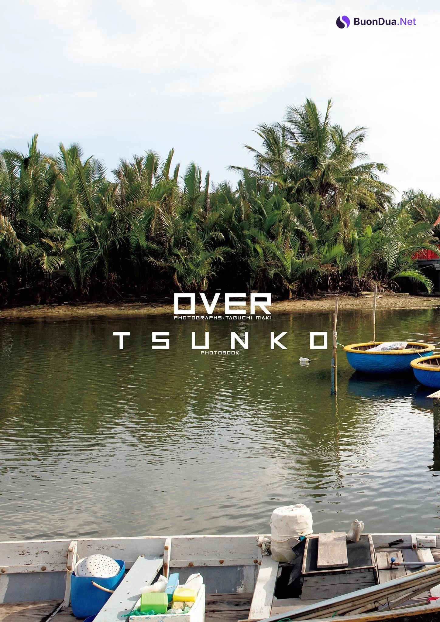 Tsunko つんこ, 1st寫真集 [OVER] Set.01 - รูปภาพ 5