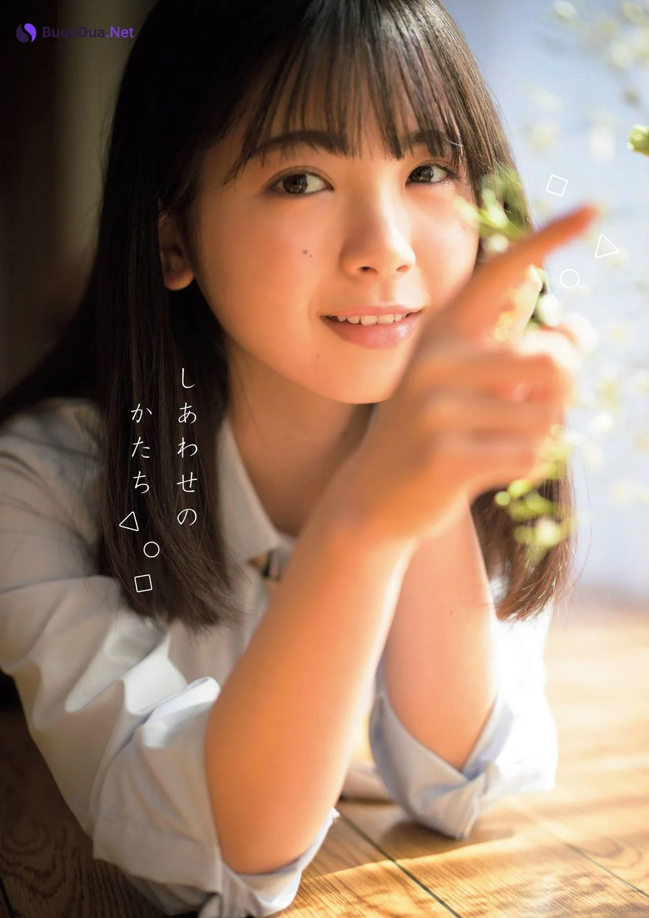 Tsutsui Ayame 筒井あやめ, FLASHスペシャル グラビアBEST2021年春号 - Photo 3