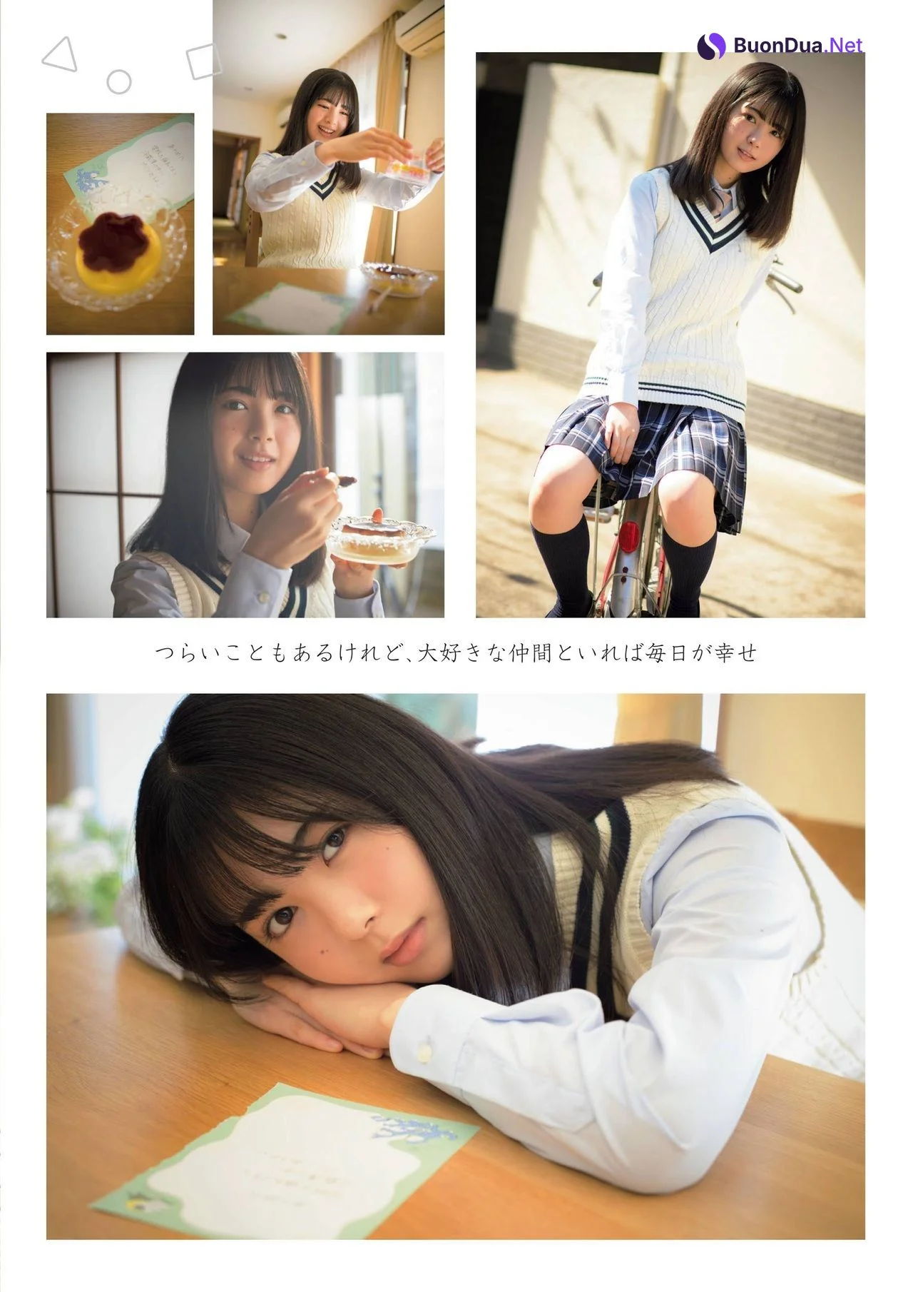 Tsutsui Ayame 筒井あやめ, FLASHスペシャル グラビアBEST2021年春号 - Photo 5