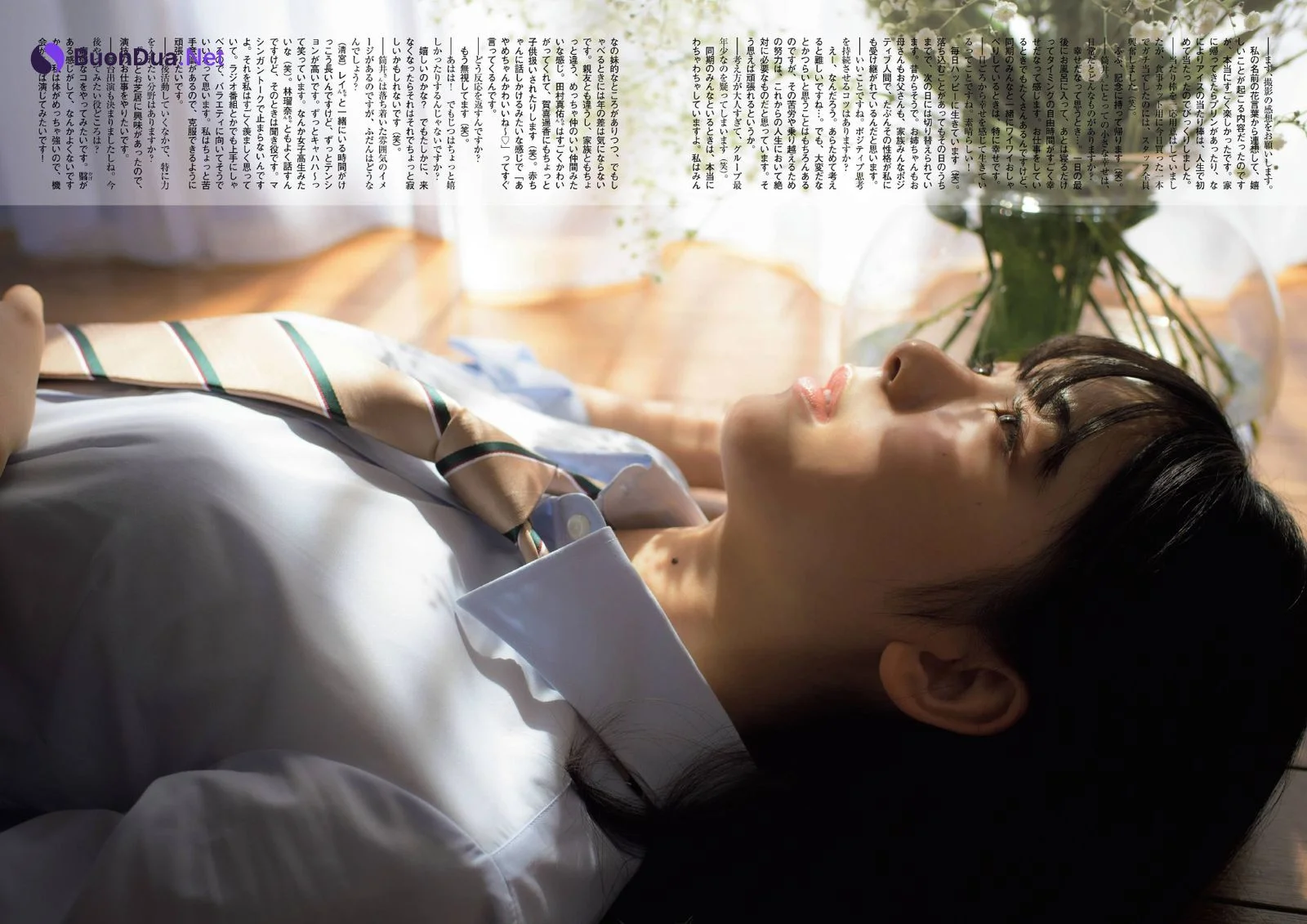 Tsutsui Ayame 筒井あやめ, FLASHスペシャル グラビアBEST2021年春号 - Photo 9