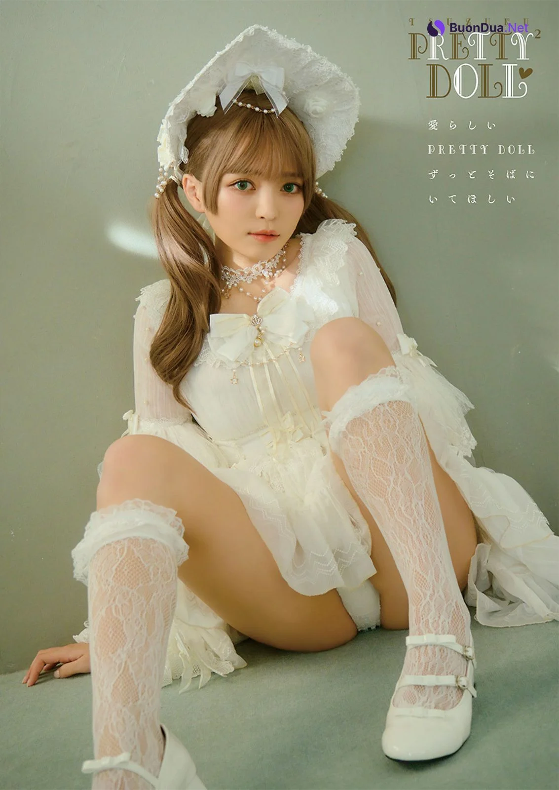 Tsuzuku つづく, Young Animal 2023 No.06 (ヤングアニマル 2023年6号) - Photo 4